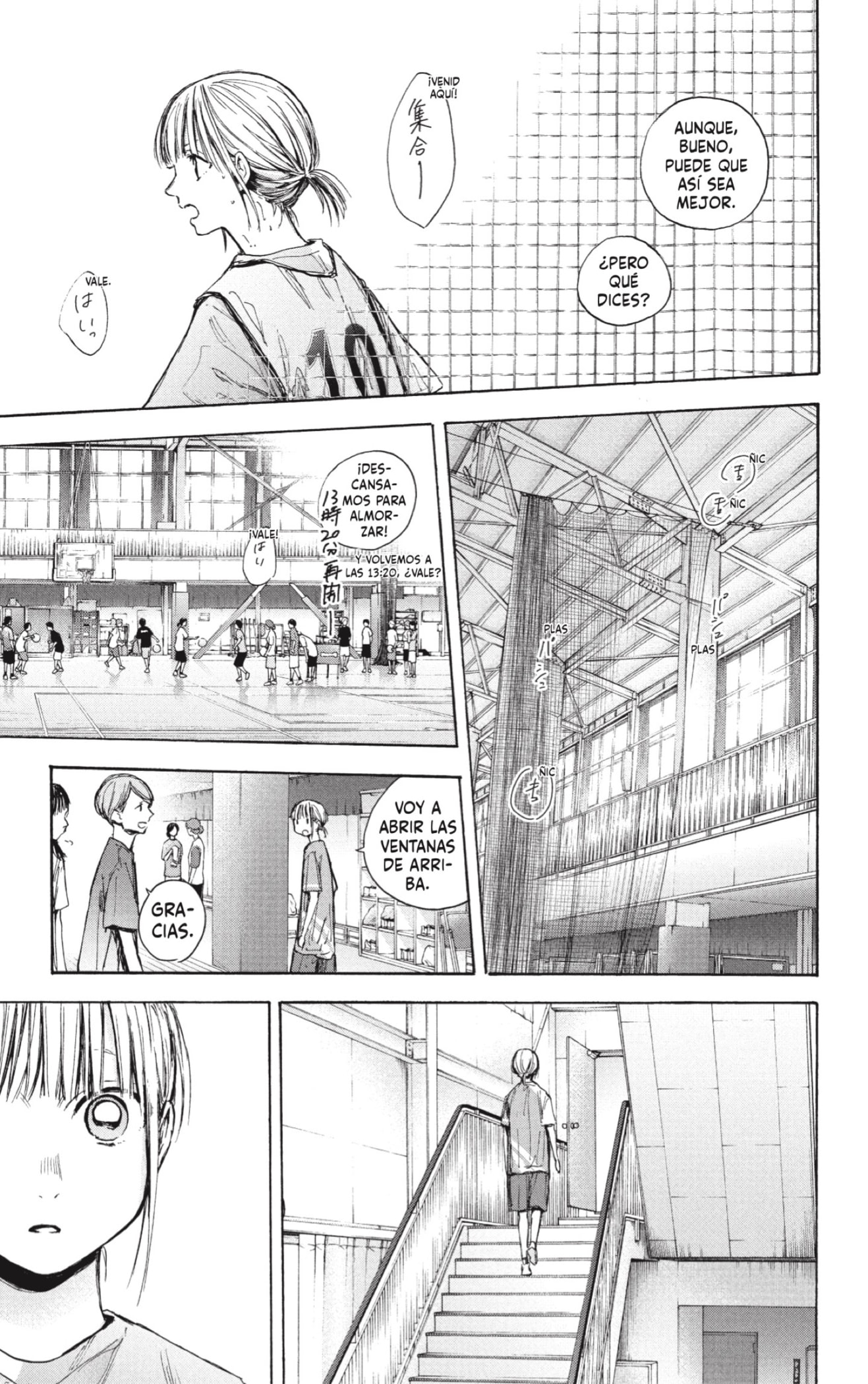 Ao no Hako capítulo 37 página 9