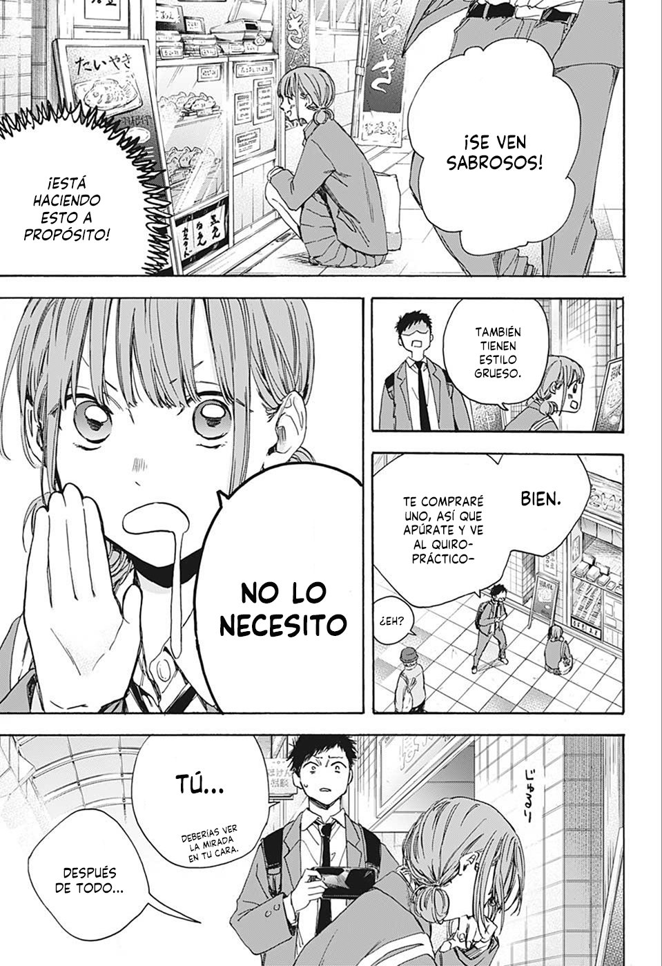 Ao no Hako capítulo 4 página 12