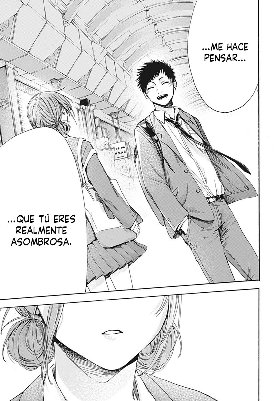 Ao no Hako capítulo 4 página 16