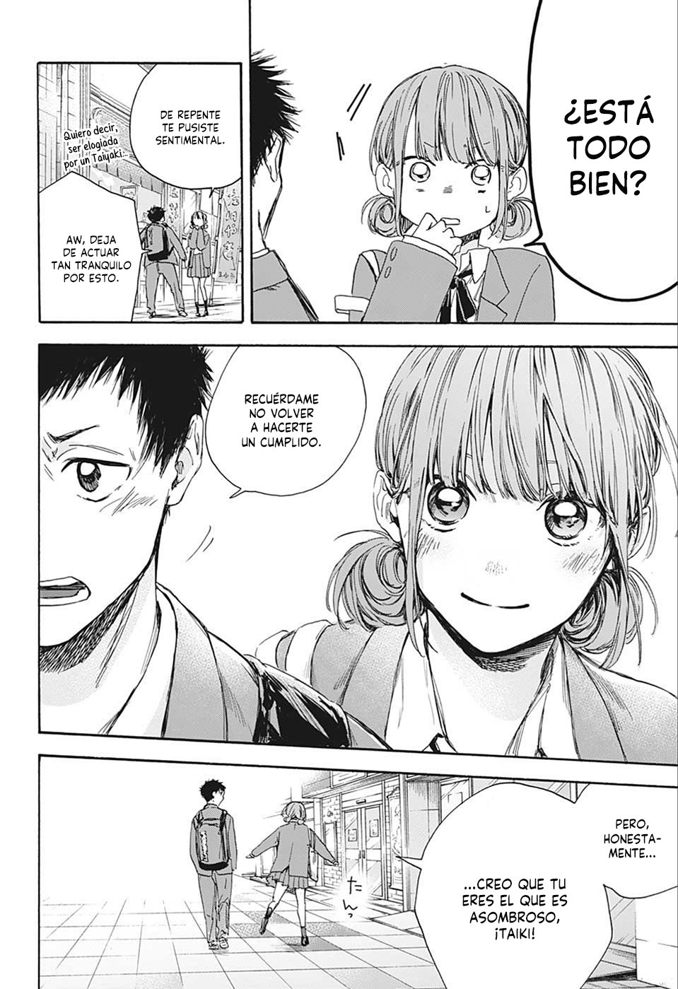 Ao no Hako capítulo 4 página 17