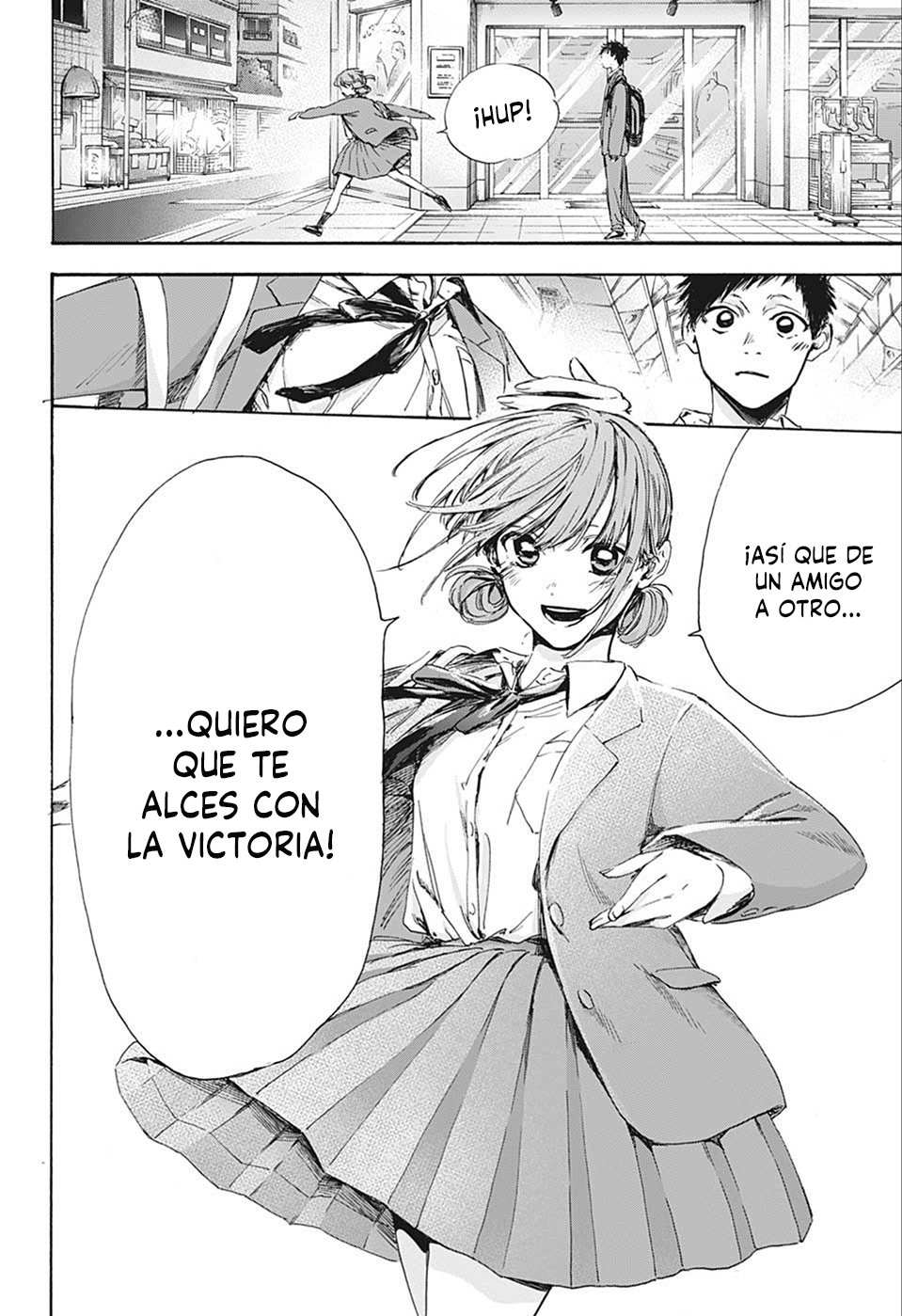 Ao no Hako capítulo 4 página 19