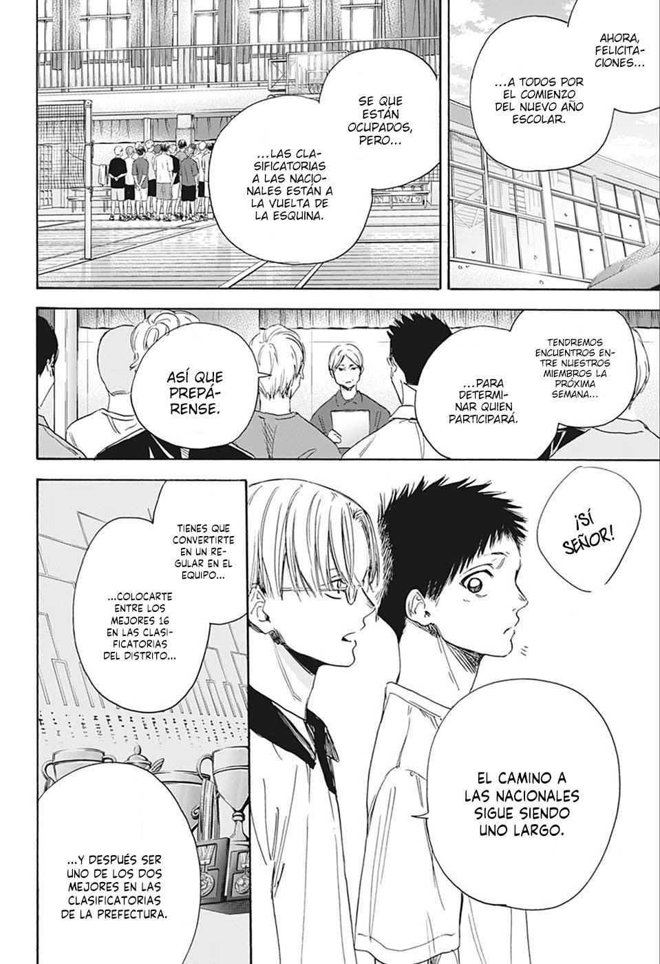 Ao no Hako capítulo 4 página 3