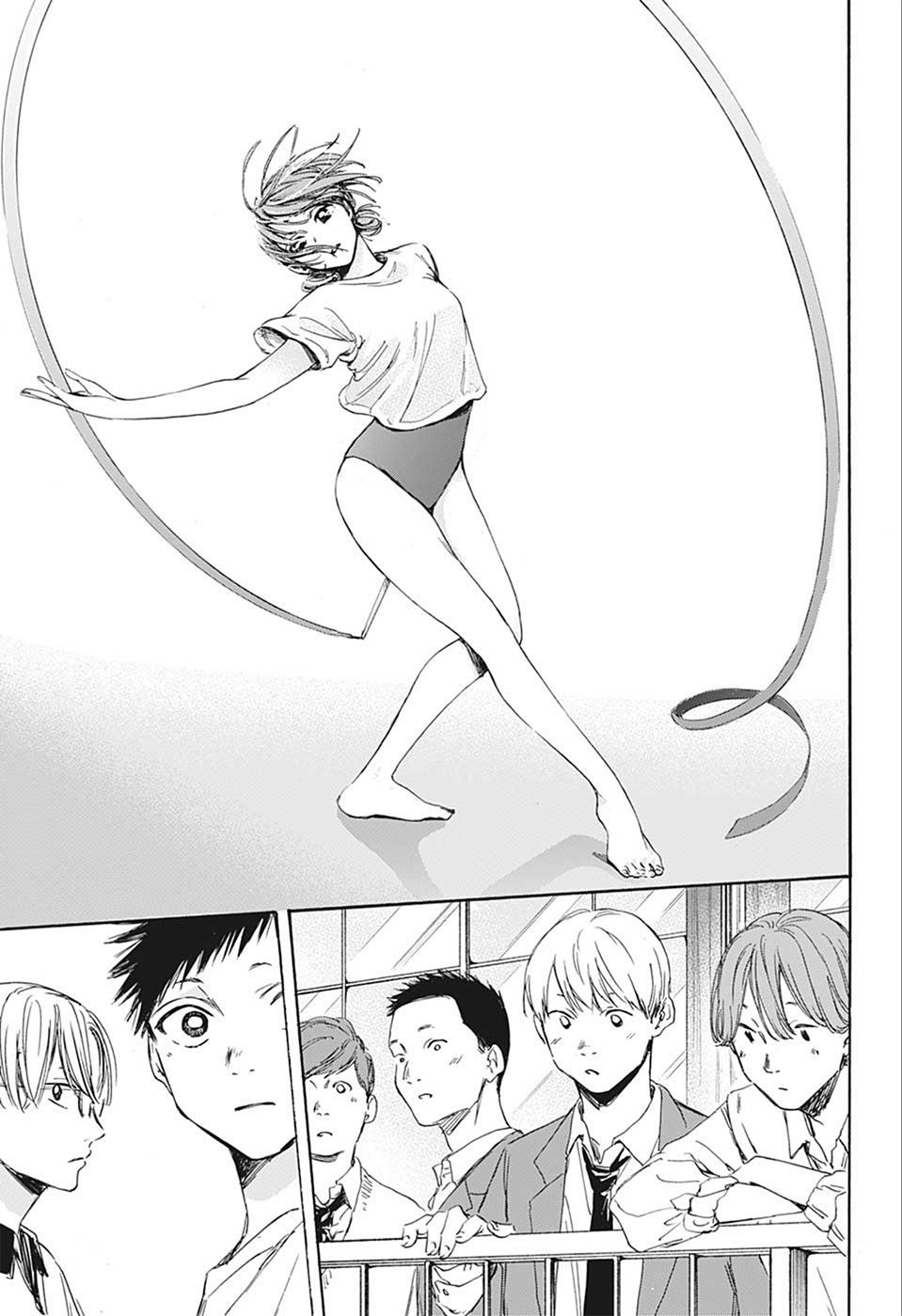 Ao no Hako capítulo 4 página 6