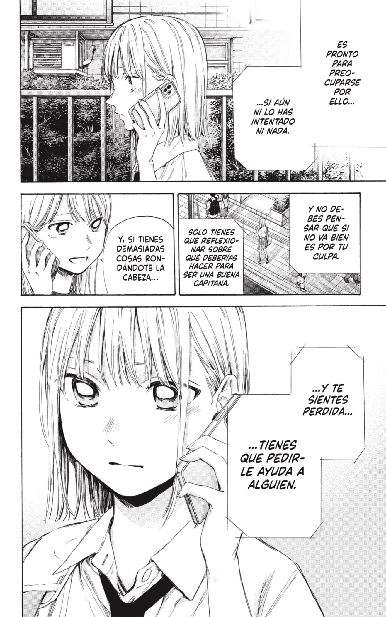 Ao no Hako capítulo 45 página 16