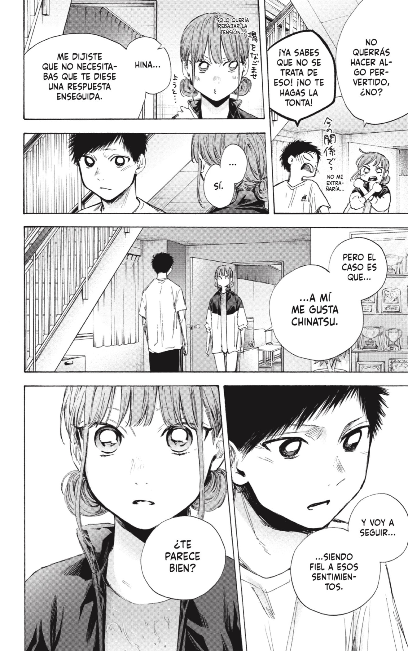 Ao no Hako capítulo 45 página 6