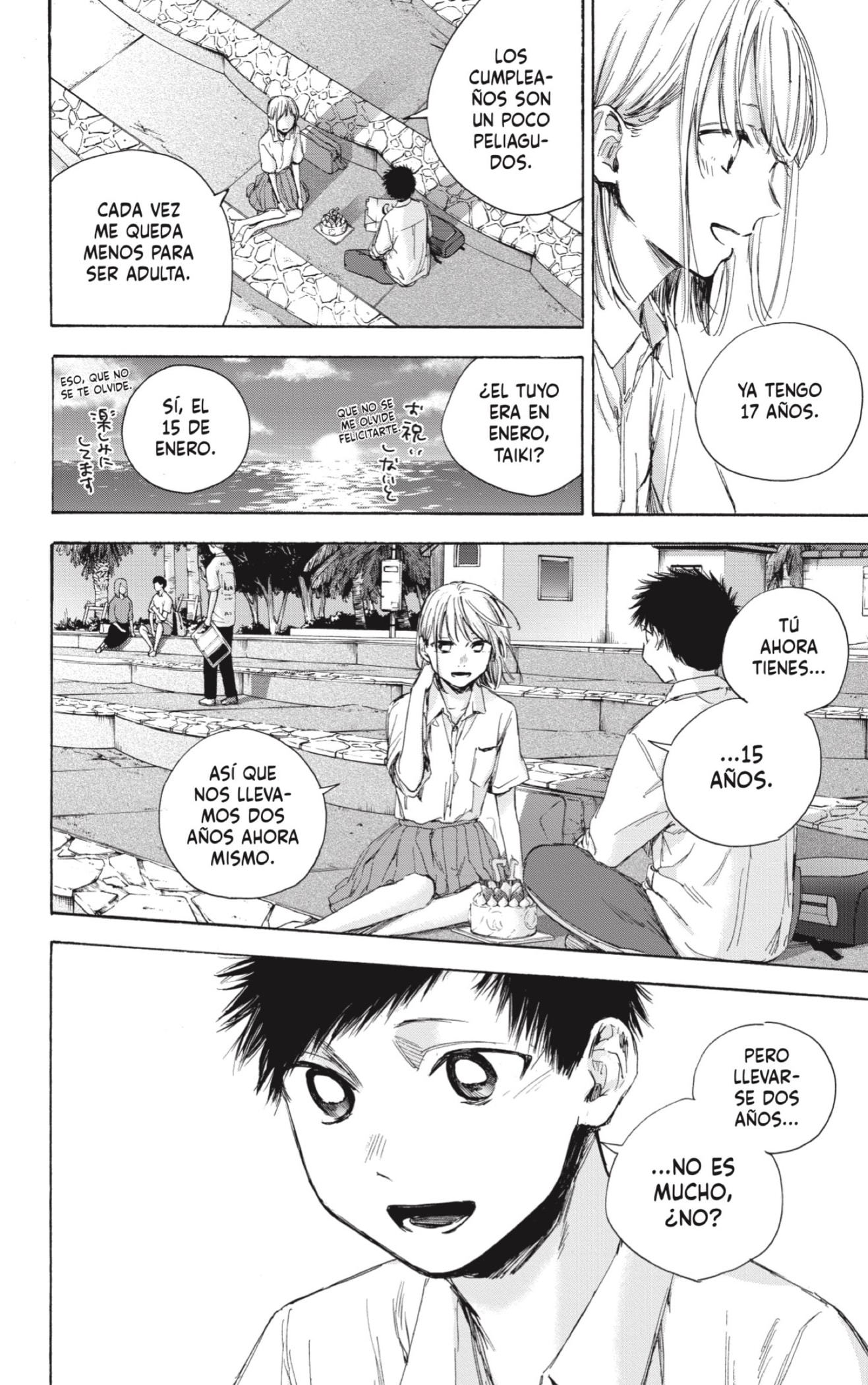 Ao no Hako capítulo 46 página 12