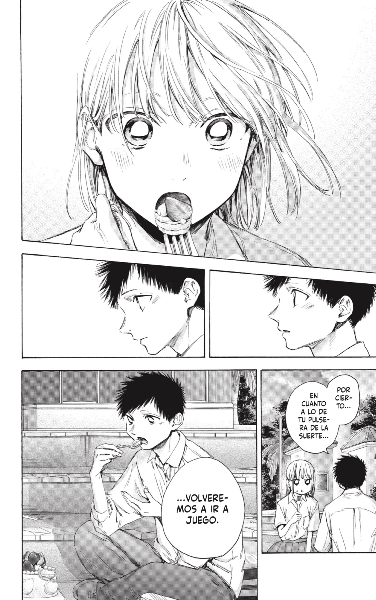 Ao no Hako capítulo 46 página 16