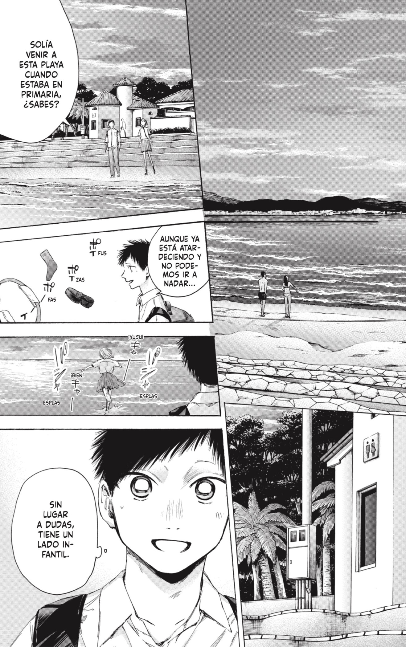 Ao no Hako capítulo 46 página 3