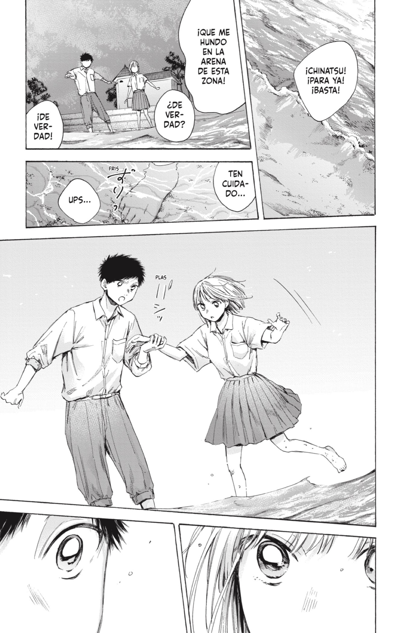 Ao no Hako capítulo 46 página 7