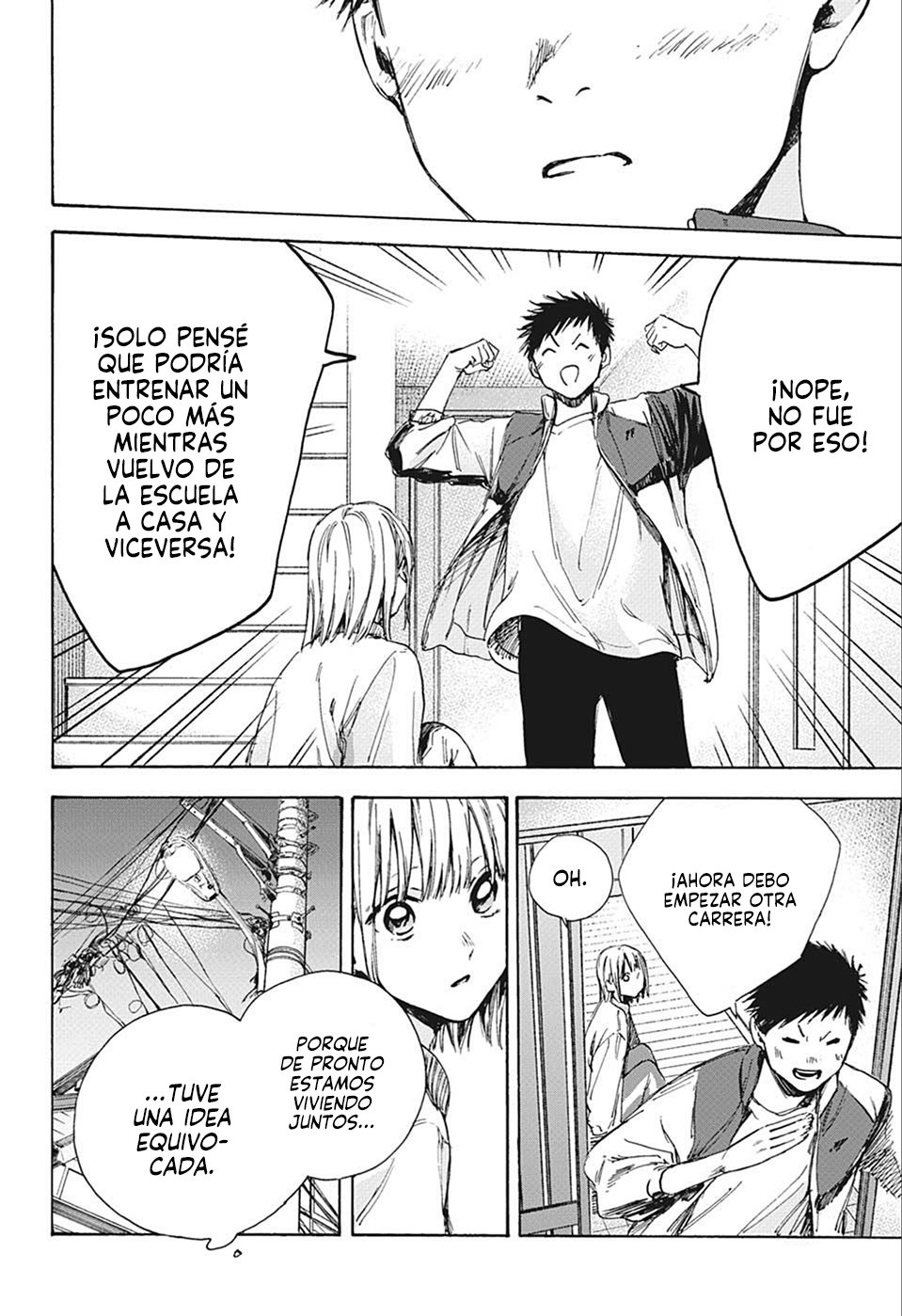 Ao no Hako capítulo 5 página 19