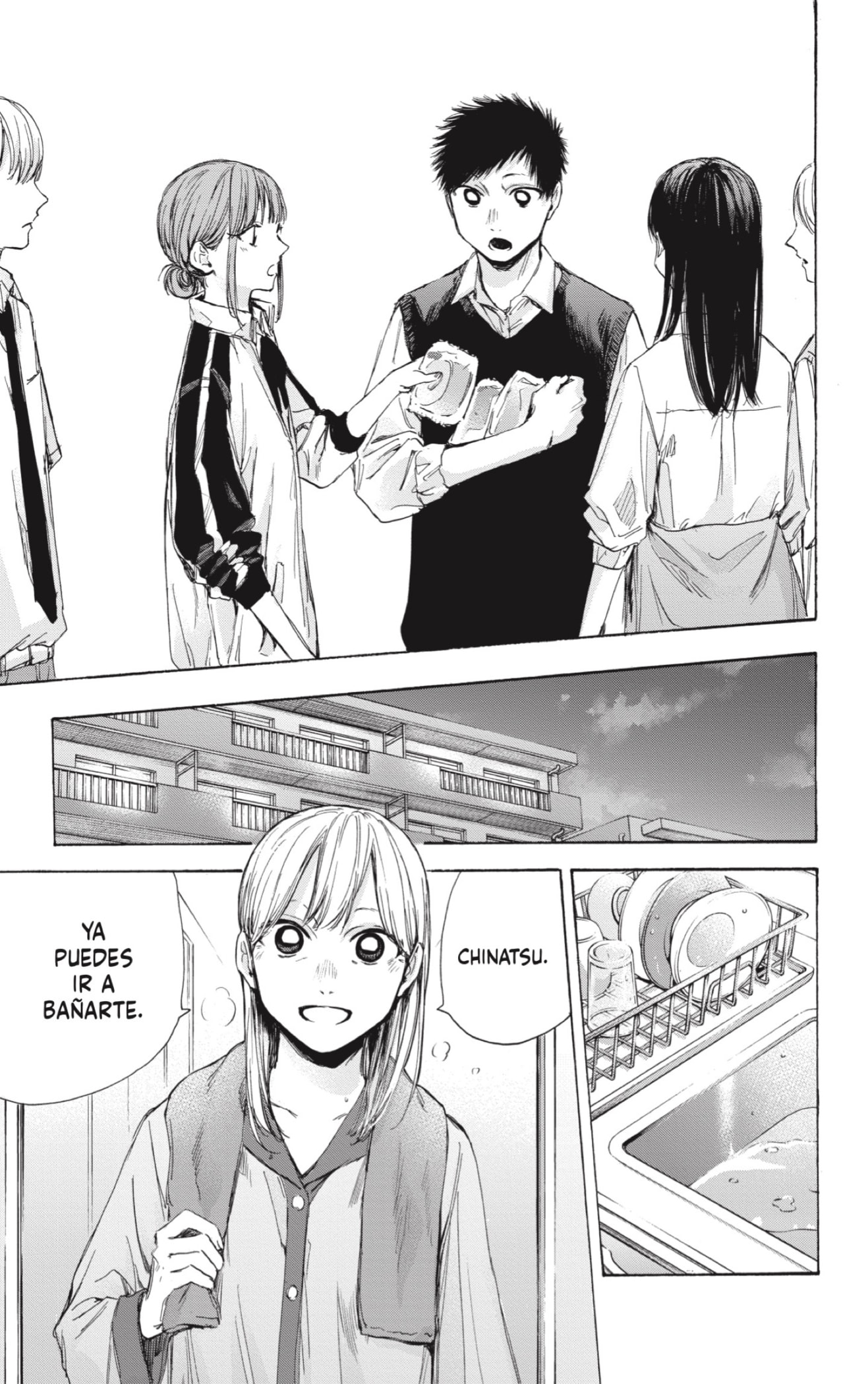 Ao no Hako capítulo 50 página 11