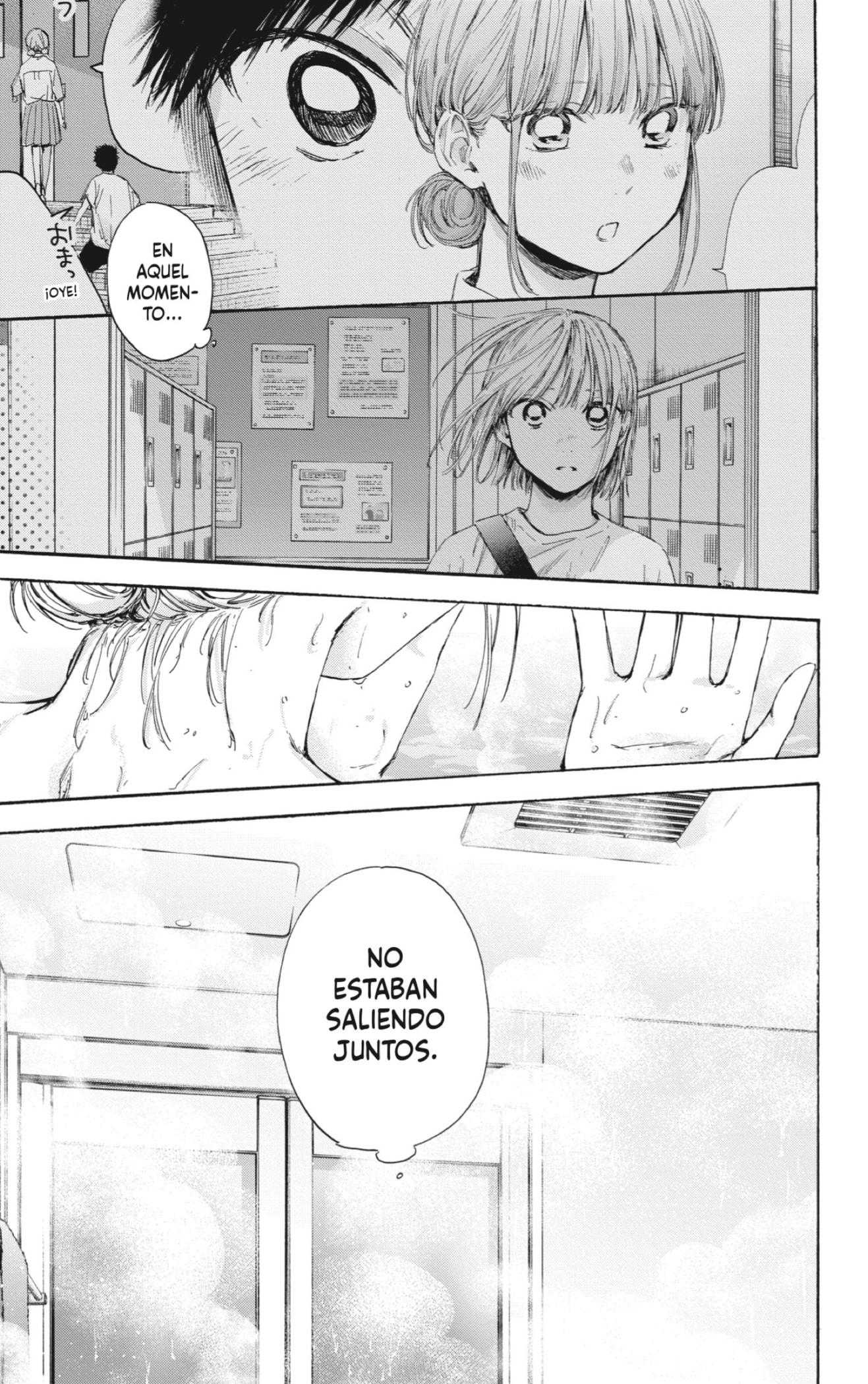Ao no Hako capítulo 50 página 17