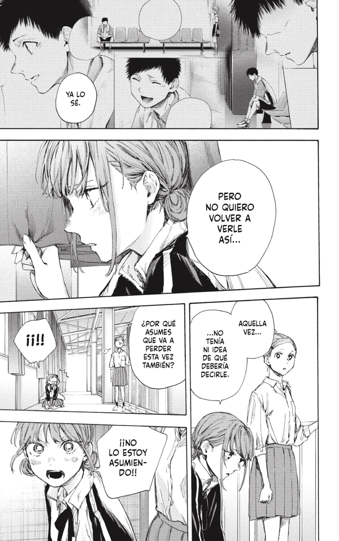 Ao no Hako capítulo 55 página 11