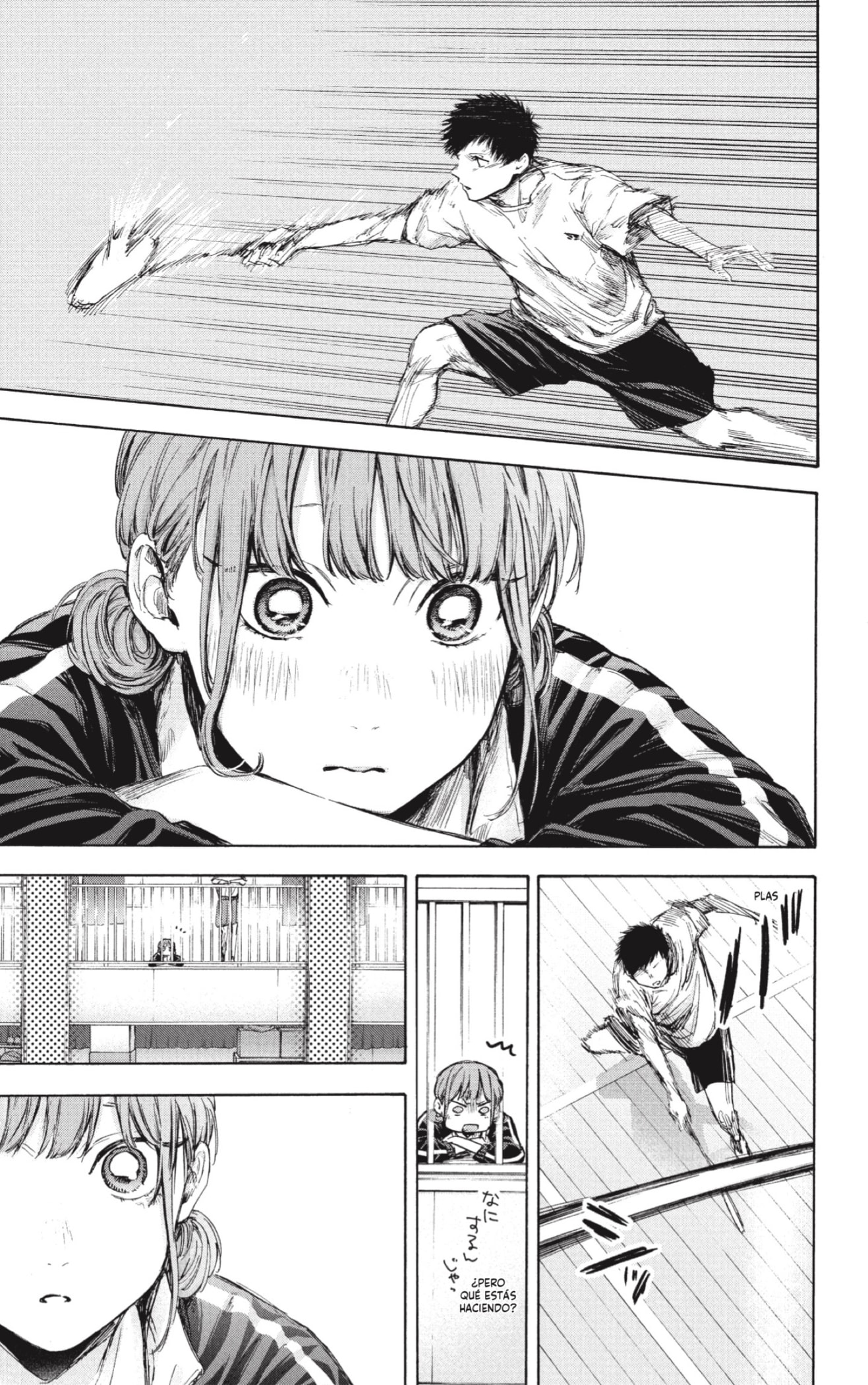 Ao no Hako capítulo 55 página 13