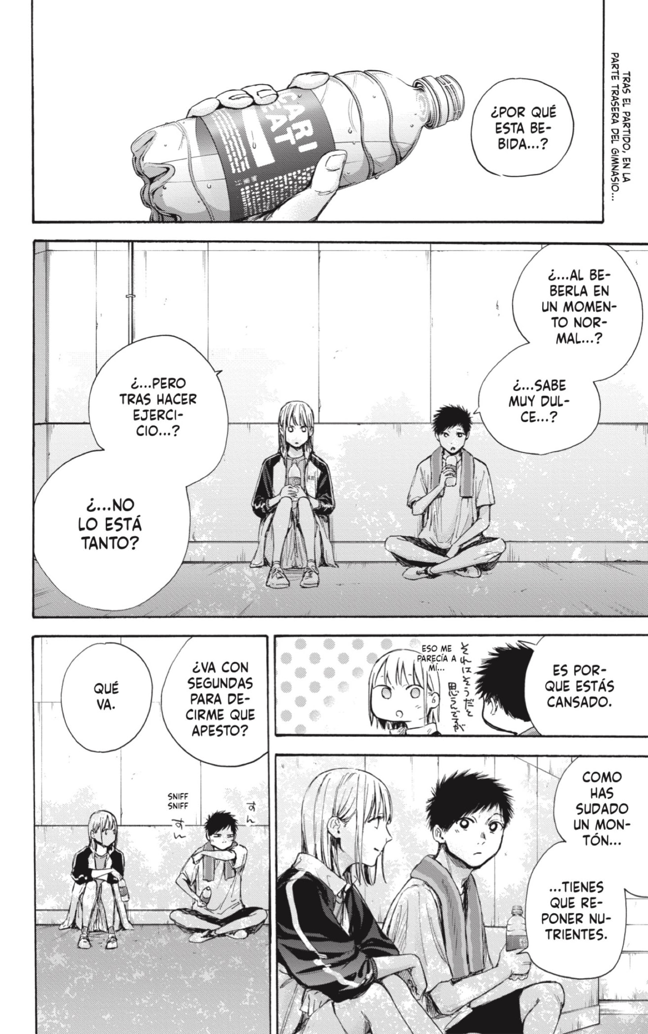Ao no Hako capítulo 59 página 2