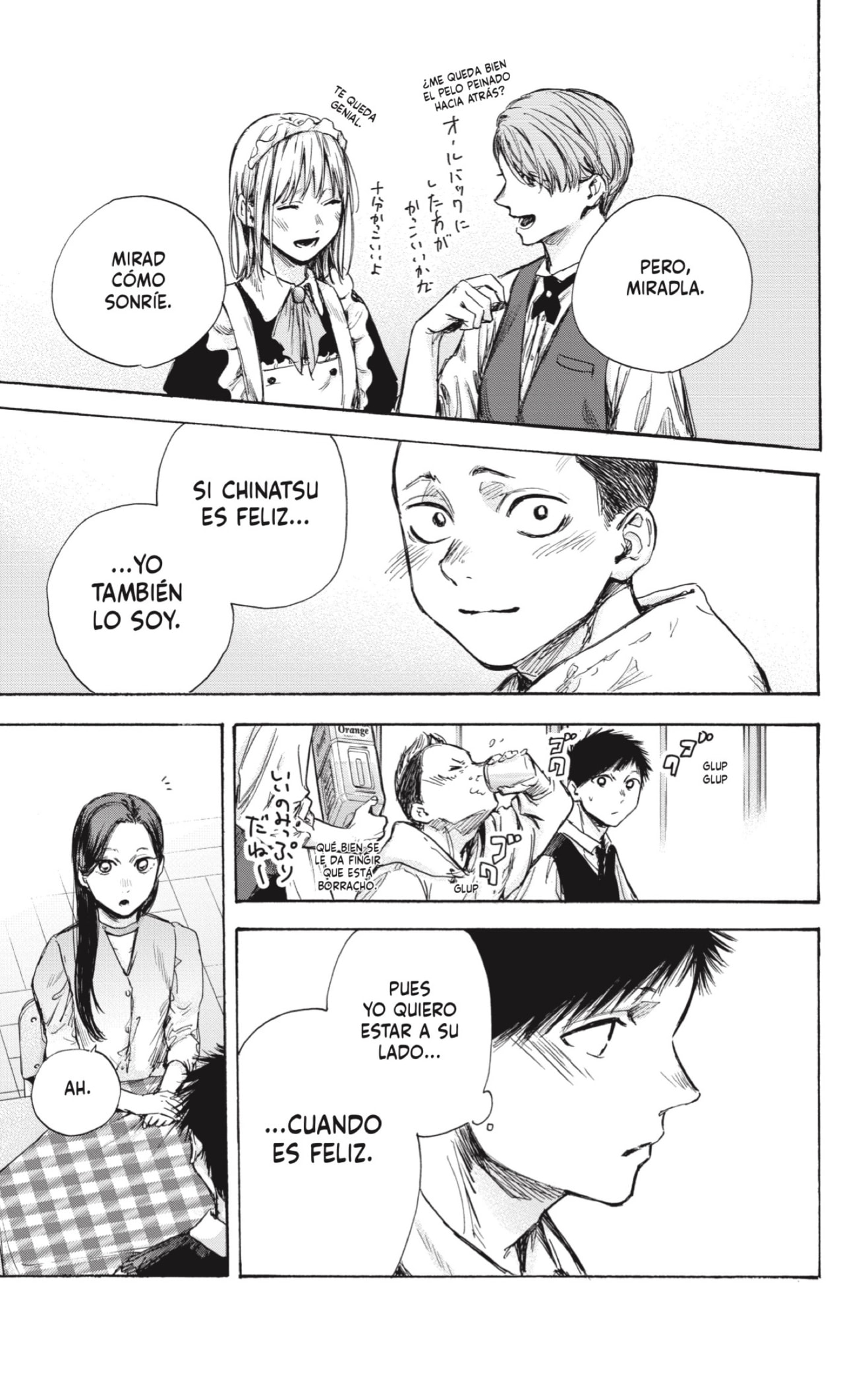 Ao no Hako capítulo 61 página 11