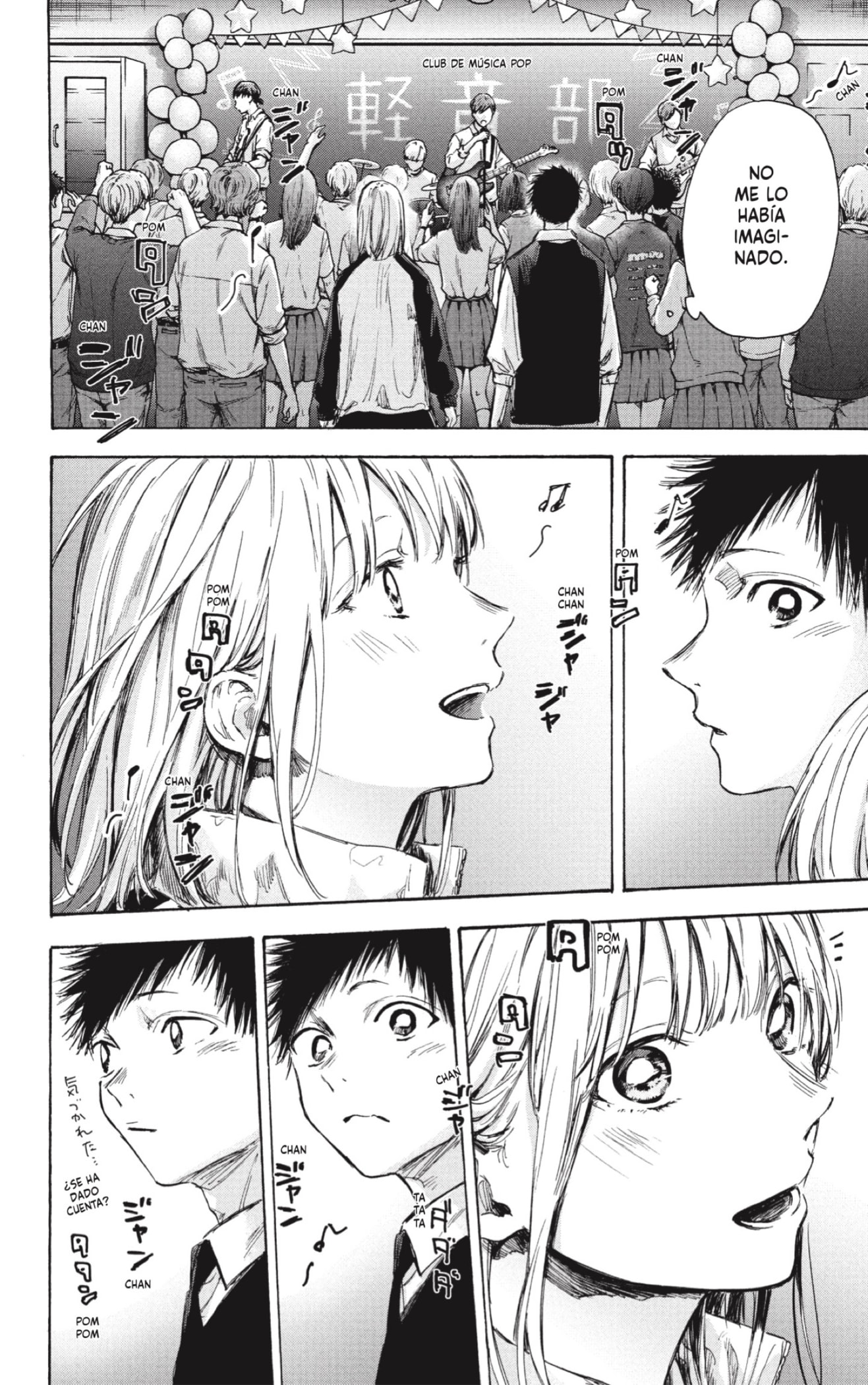 Ao no Hako capítulo 62 página 2