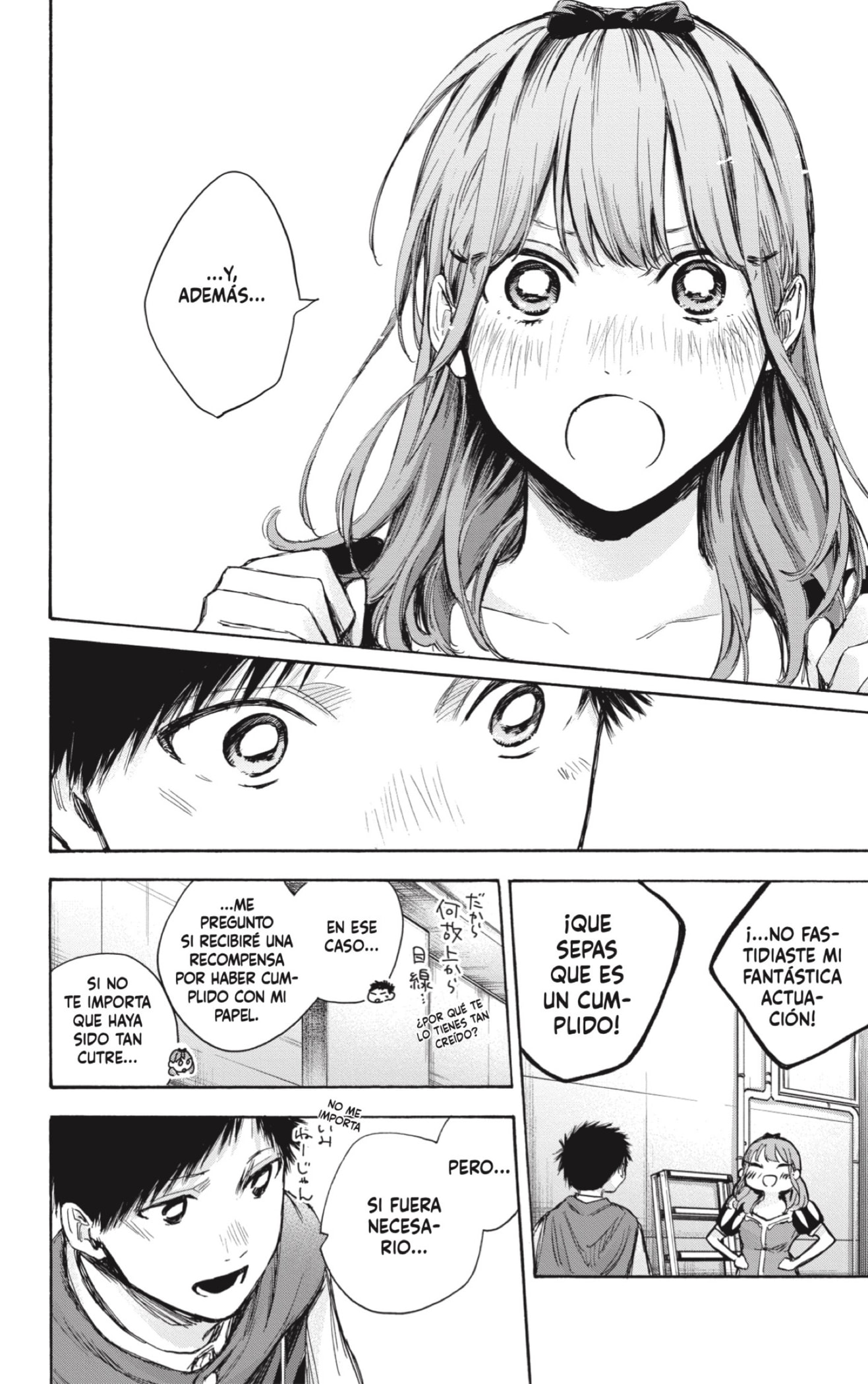 Ao no Hako capítulo 65 página 6