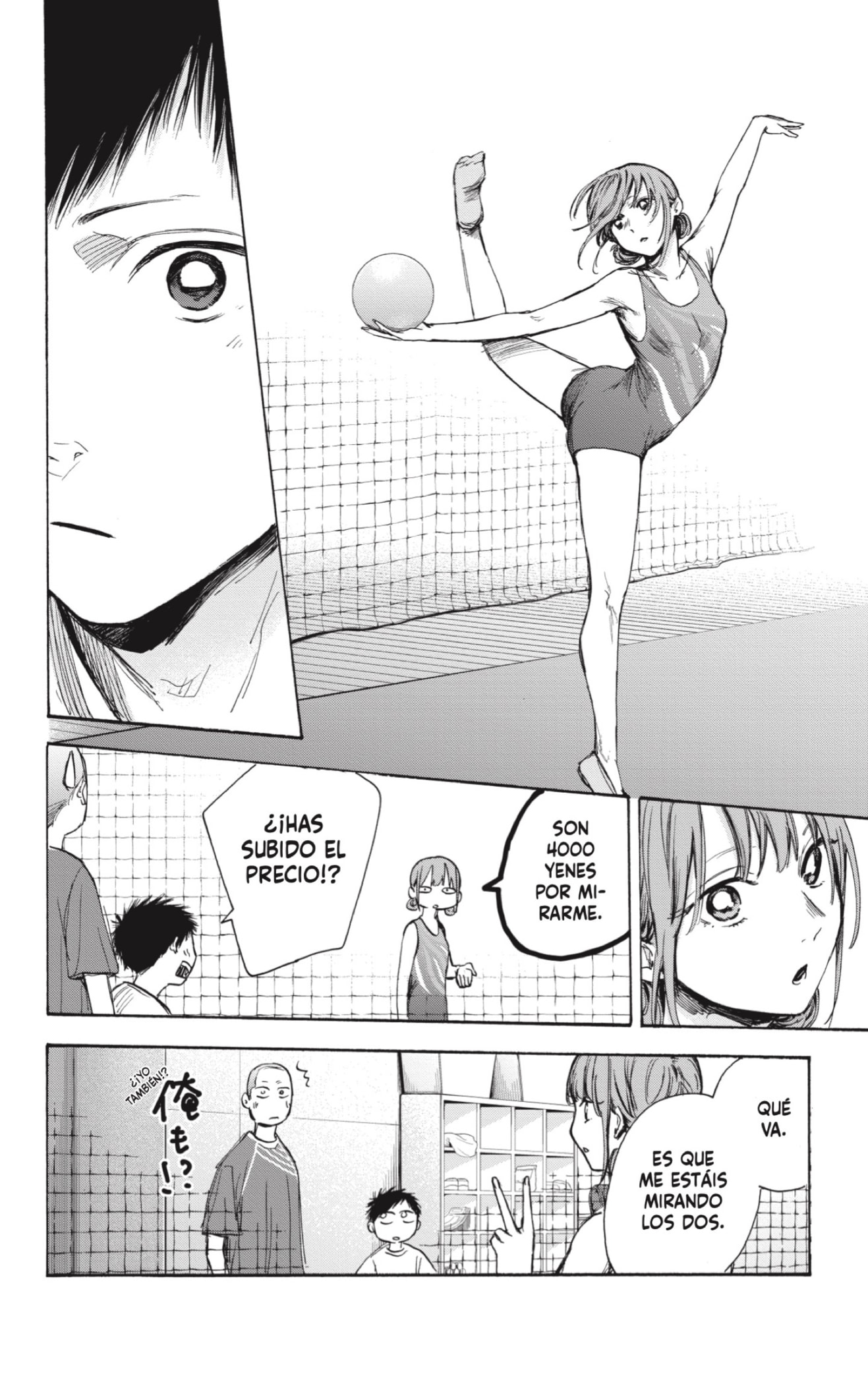 Ao no Hako capítulo 66 página 8
