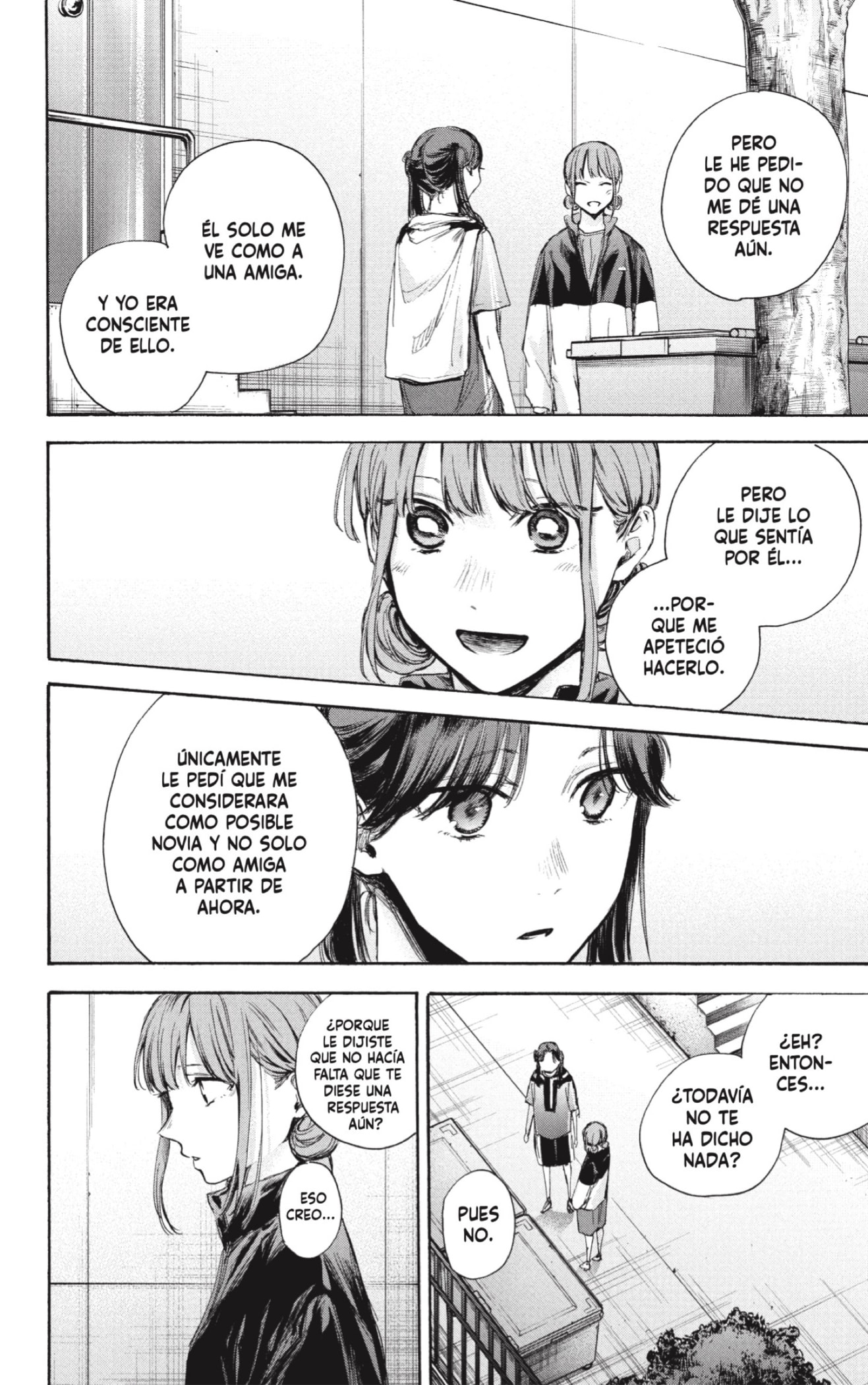 Ao no Hako capítulo 69 página 12