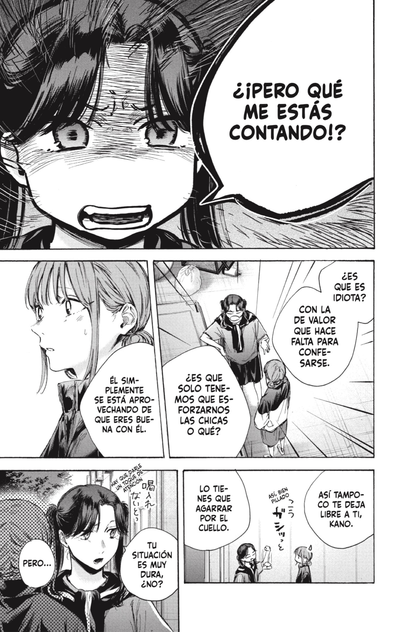 Ao no Hako capítulo 69 página 13