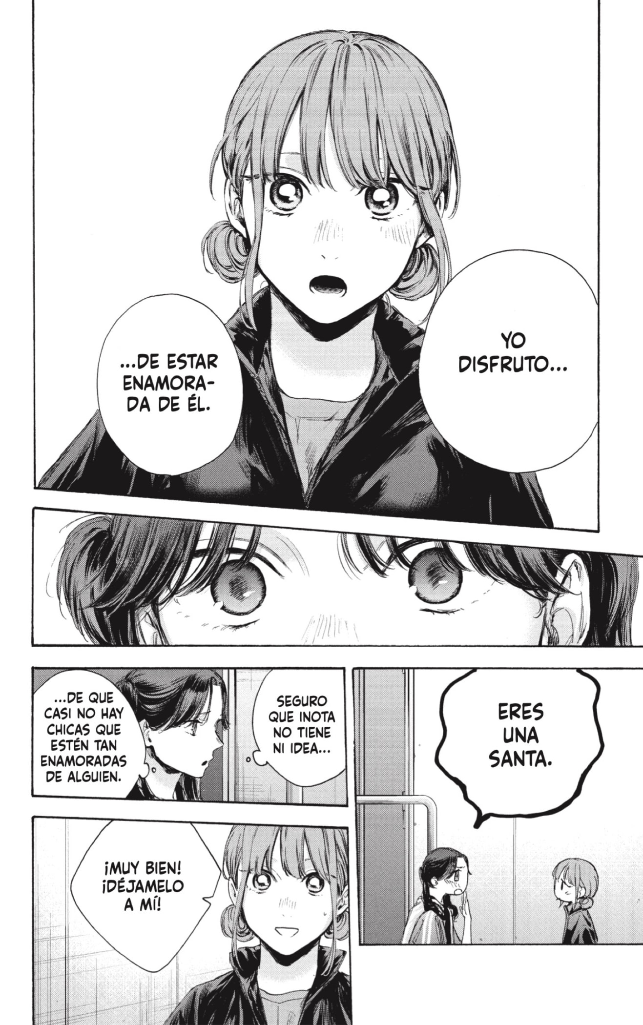Ao no Hako capítulo 69 página 14