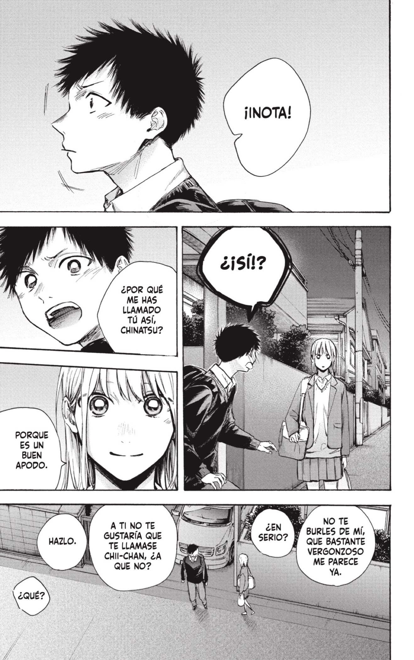 Ao no Hako capítulo 69 página 17