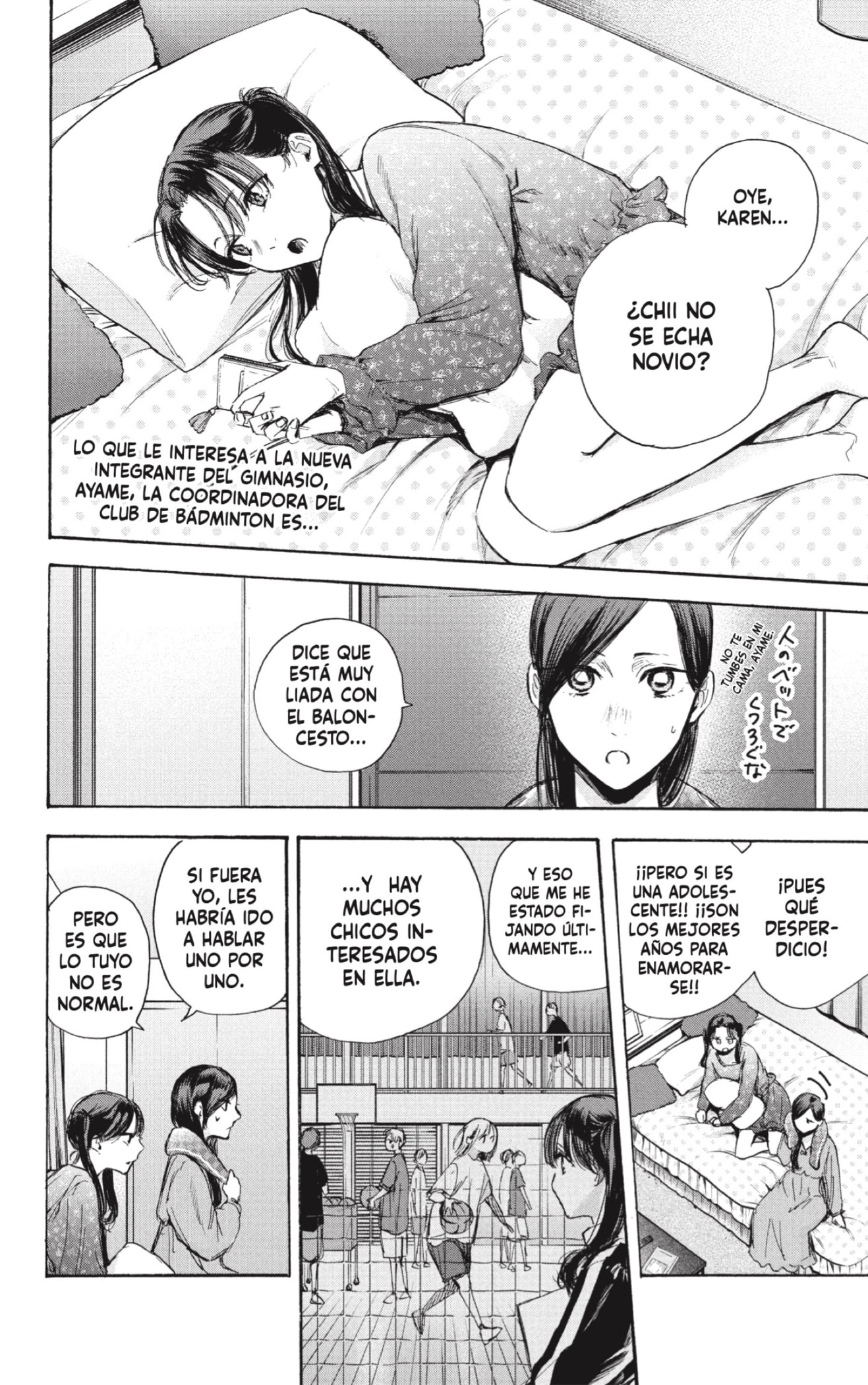 Ao no Hako capítulo 69 página 2