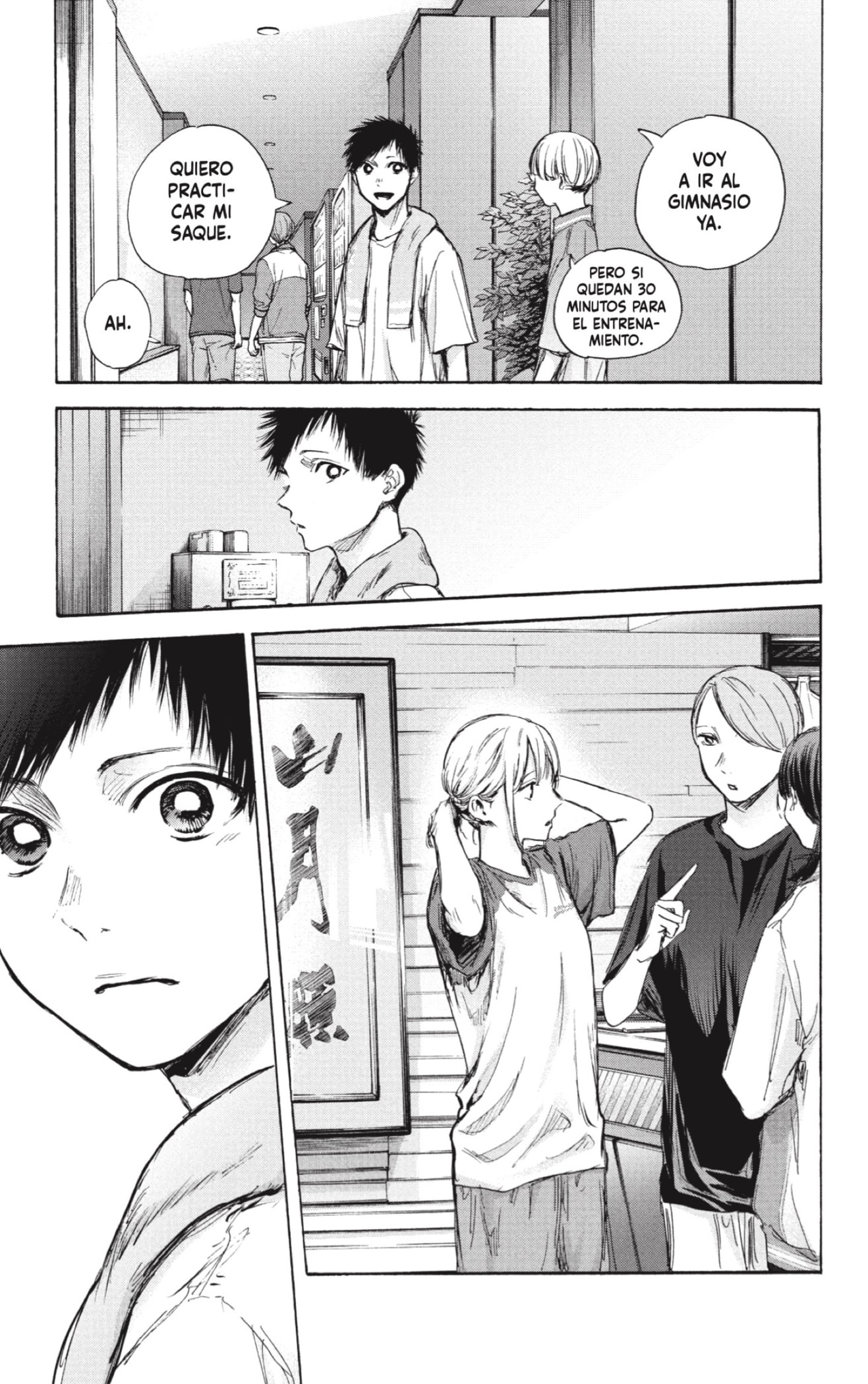 Ao no Hako capítulo 77 página 15
