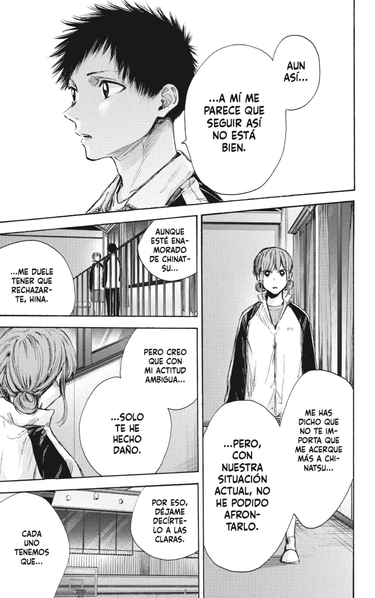 Ao no Hako capítulo 77 página 3