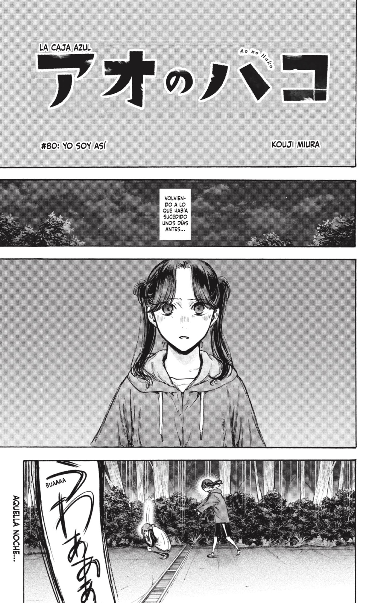 Ao no Hako capítulo 80 página 1