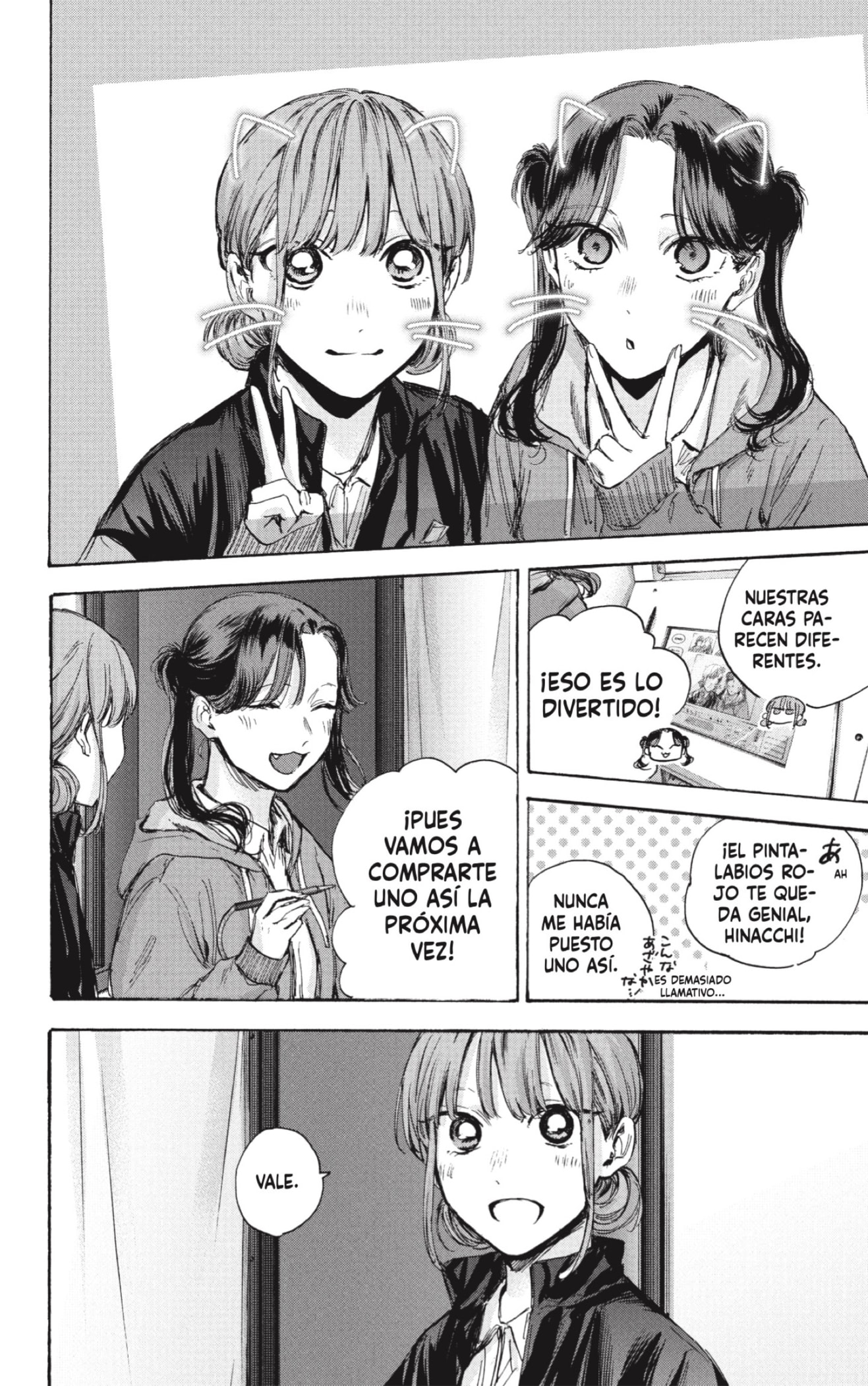Ao no Hako capítulo 80 página 8