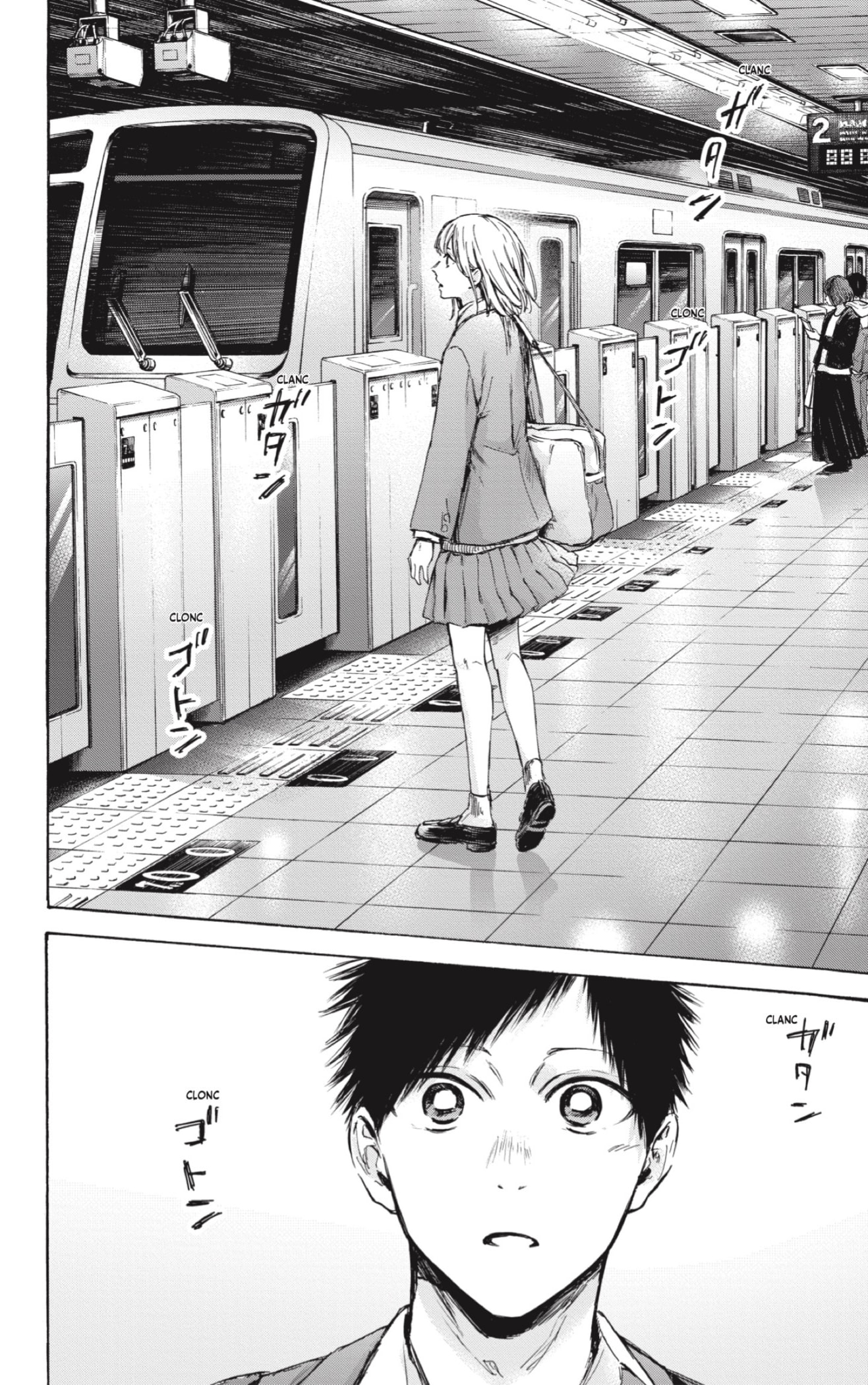 Ao no Hako capítulo 82 página 16
