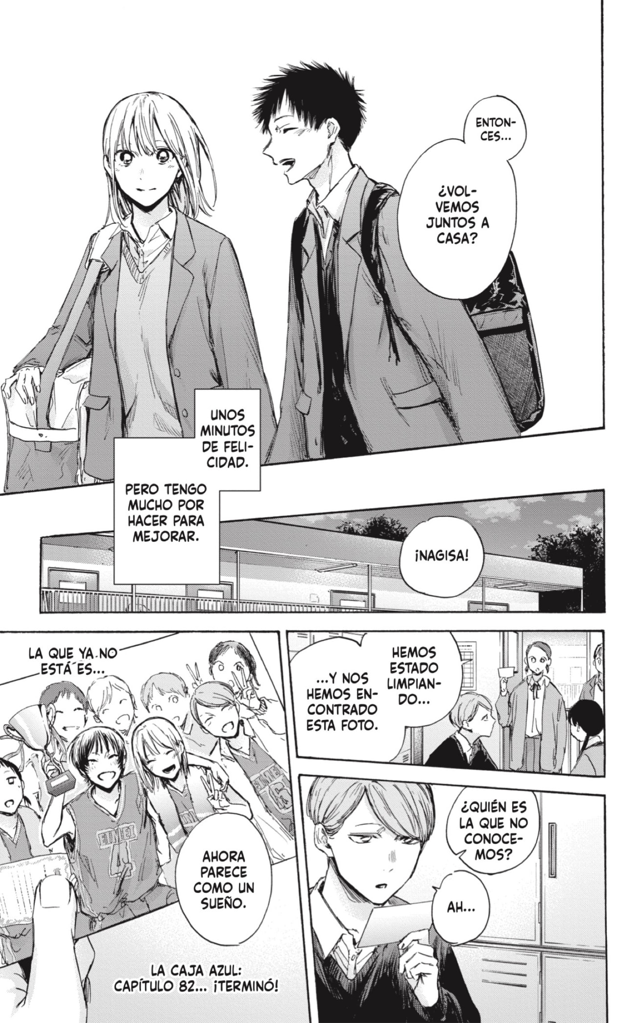 Ao no Hako capítulo 82 página 19