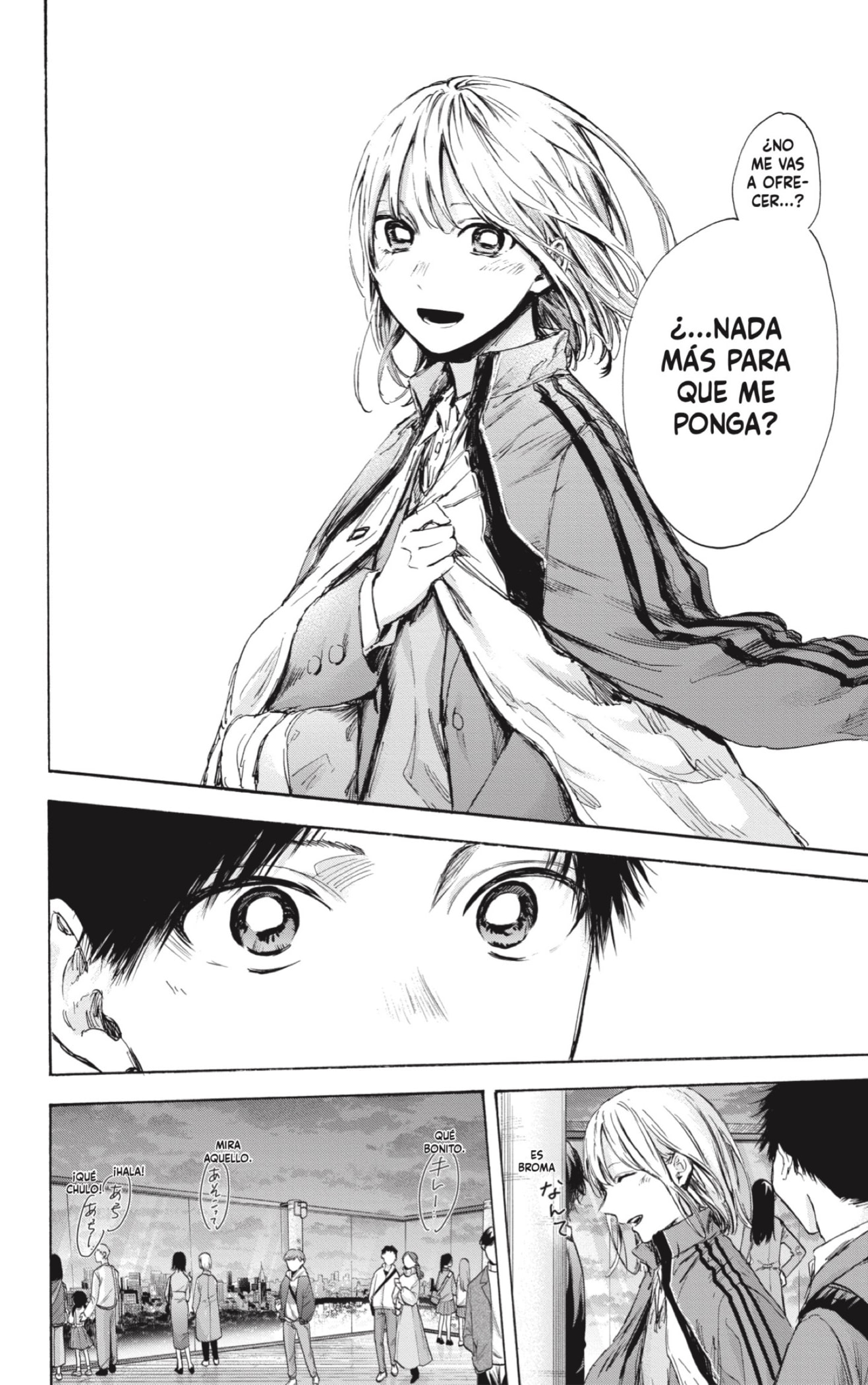 Ao no Hako capítulo 83 página 14