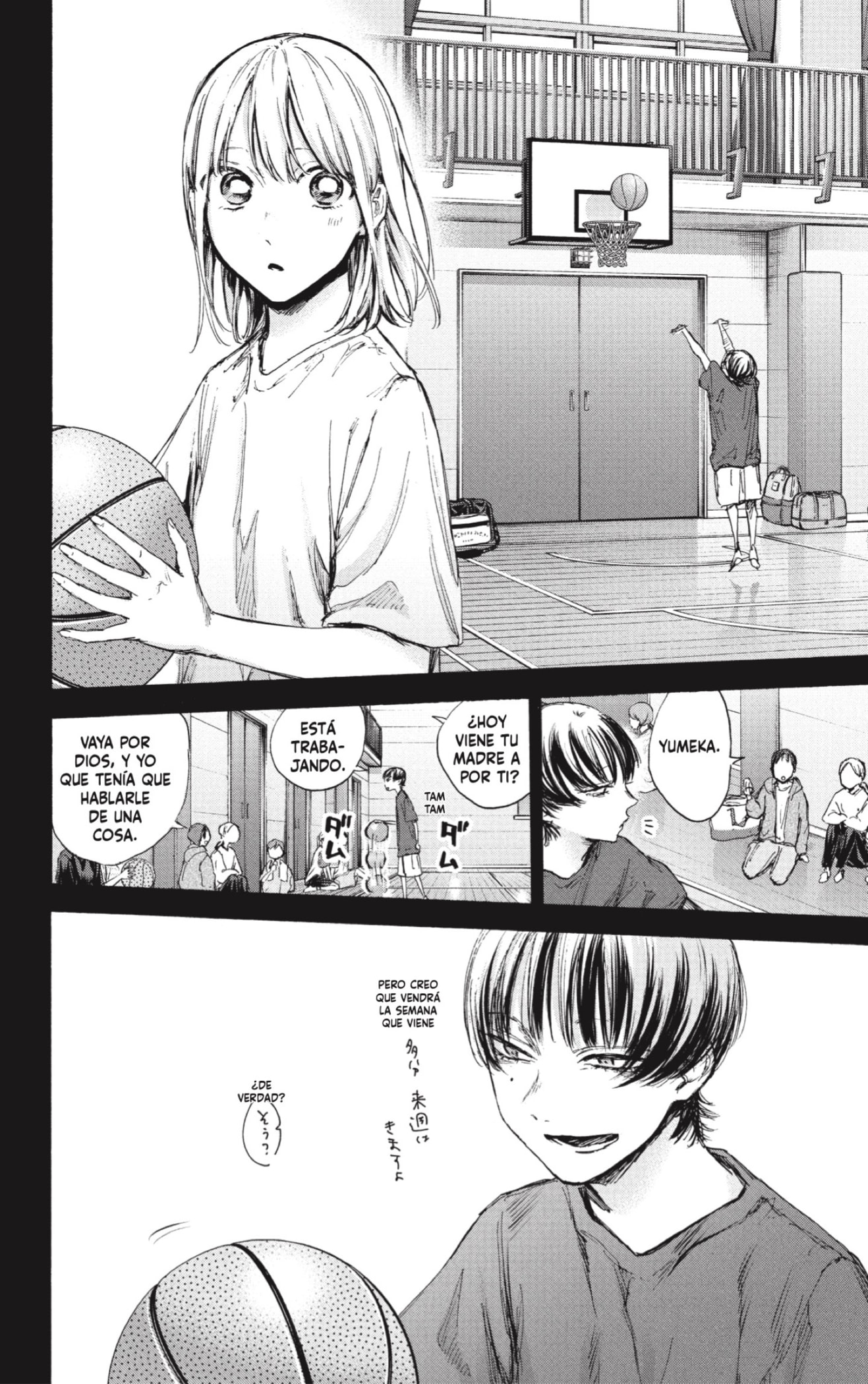 Ao no Hako capítulo 86 página 4