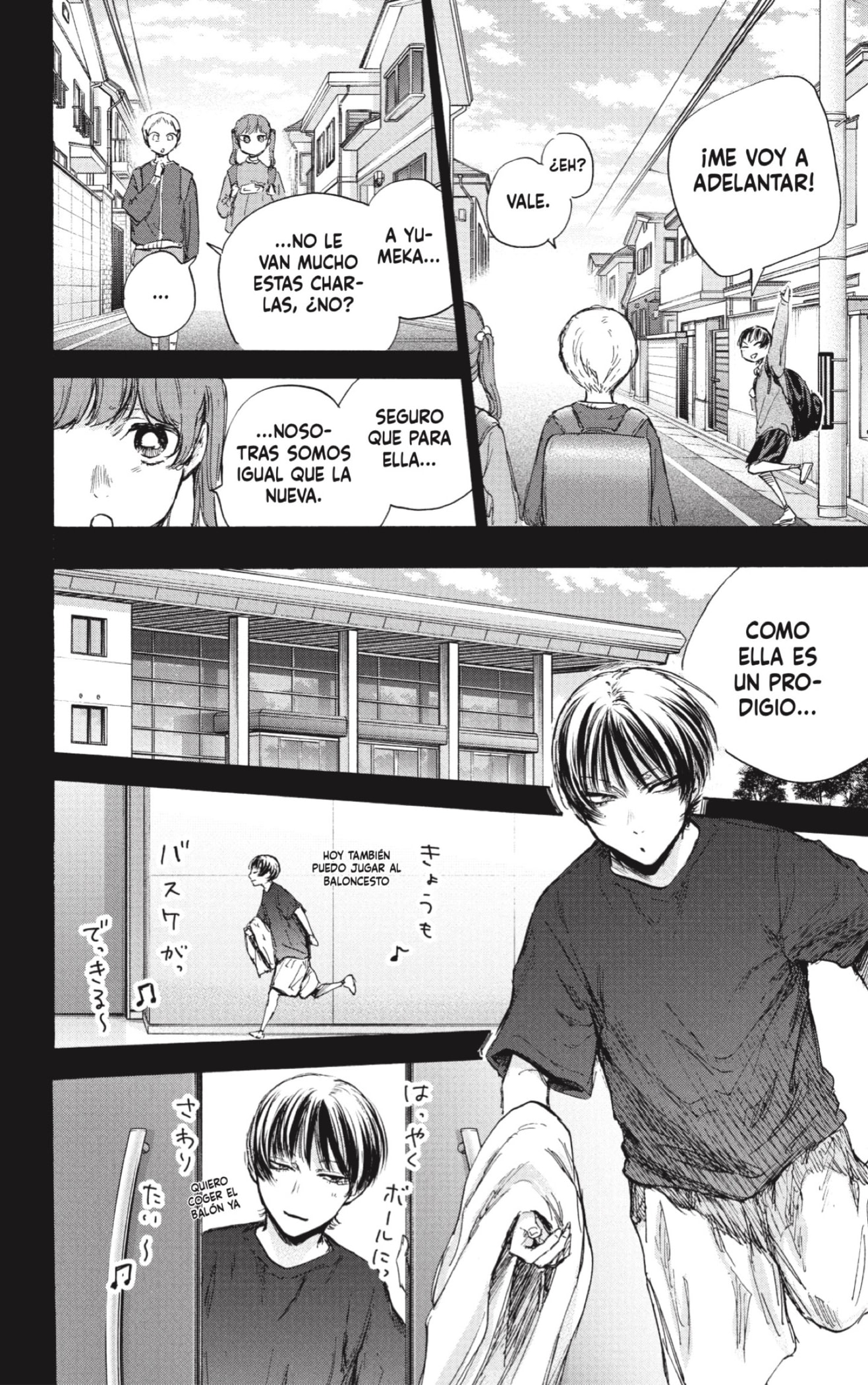 Ao no Hako capítulo 86 página 8