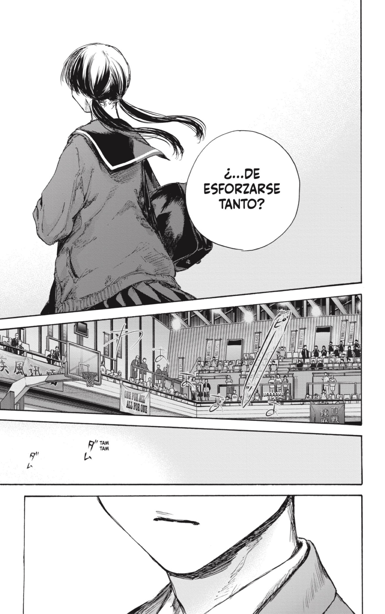Ao no Hako capítulo 87 página 15