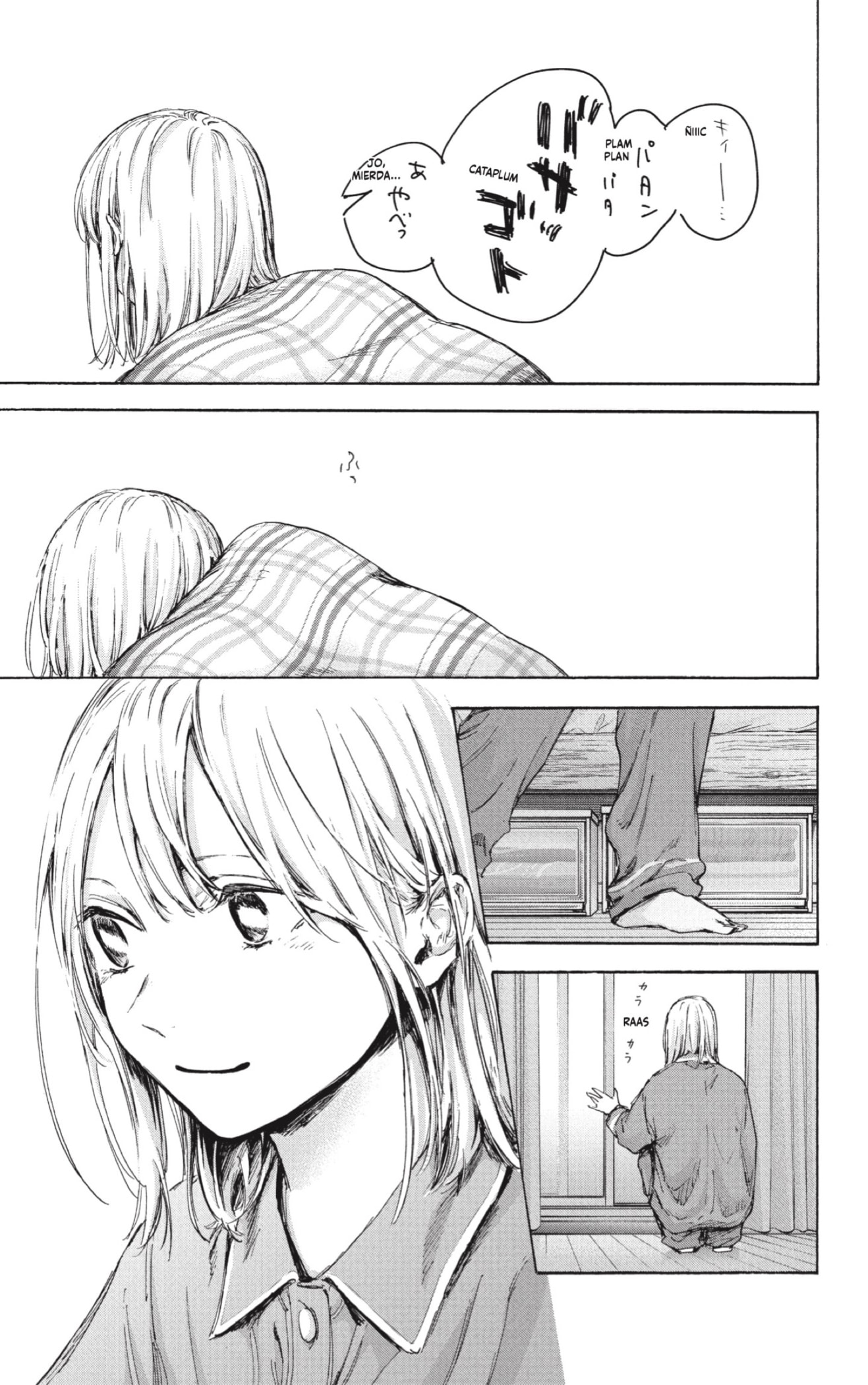 Ao no Hako capítulo 89 página 3