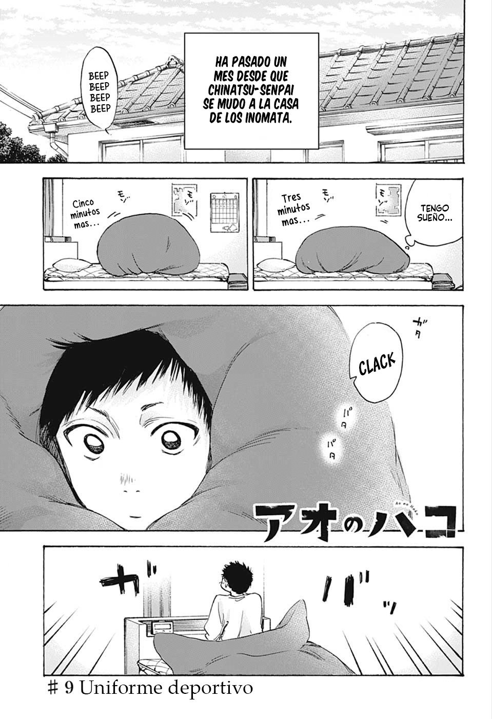 Ao no Hako capítulo 9 página 2