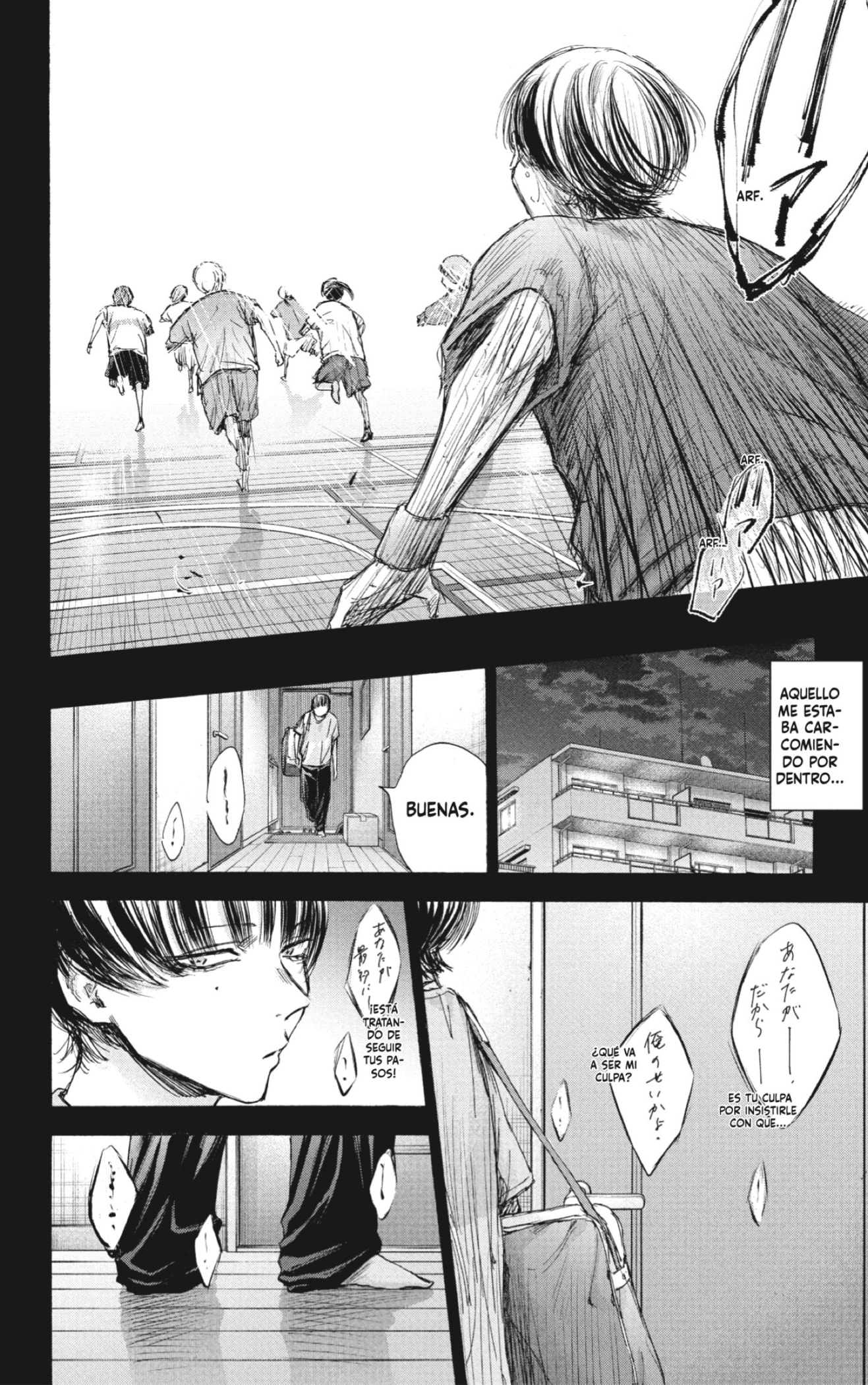 Ao no Hako capítulo 91 página 8