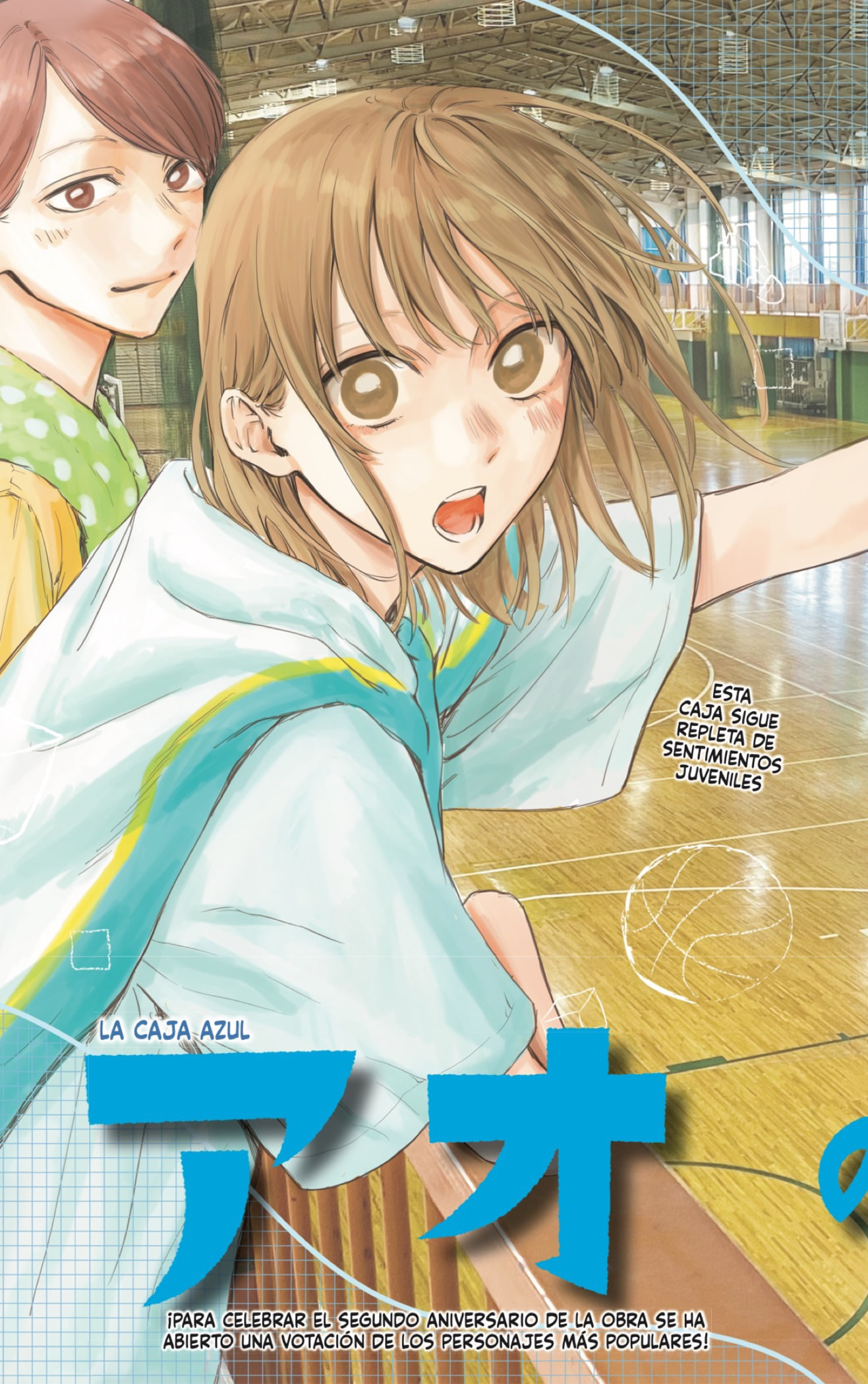 Ao no Hako capítulo 92 página 3