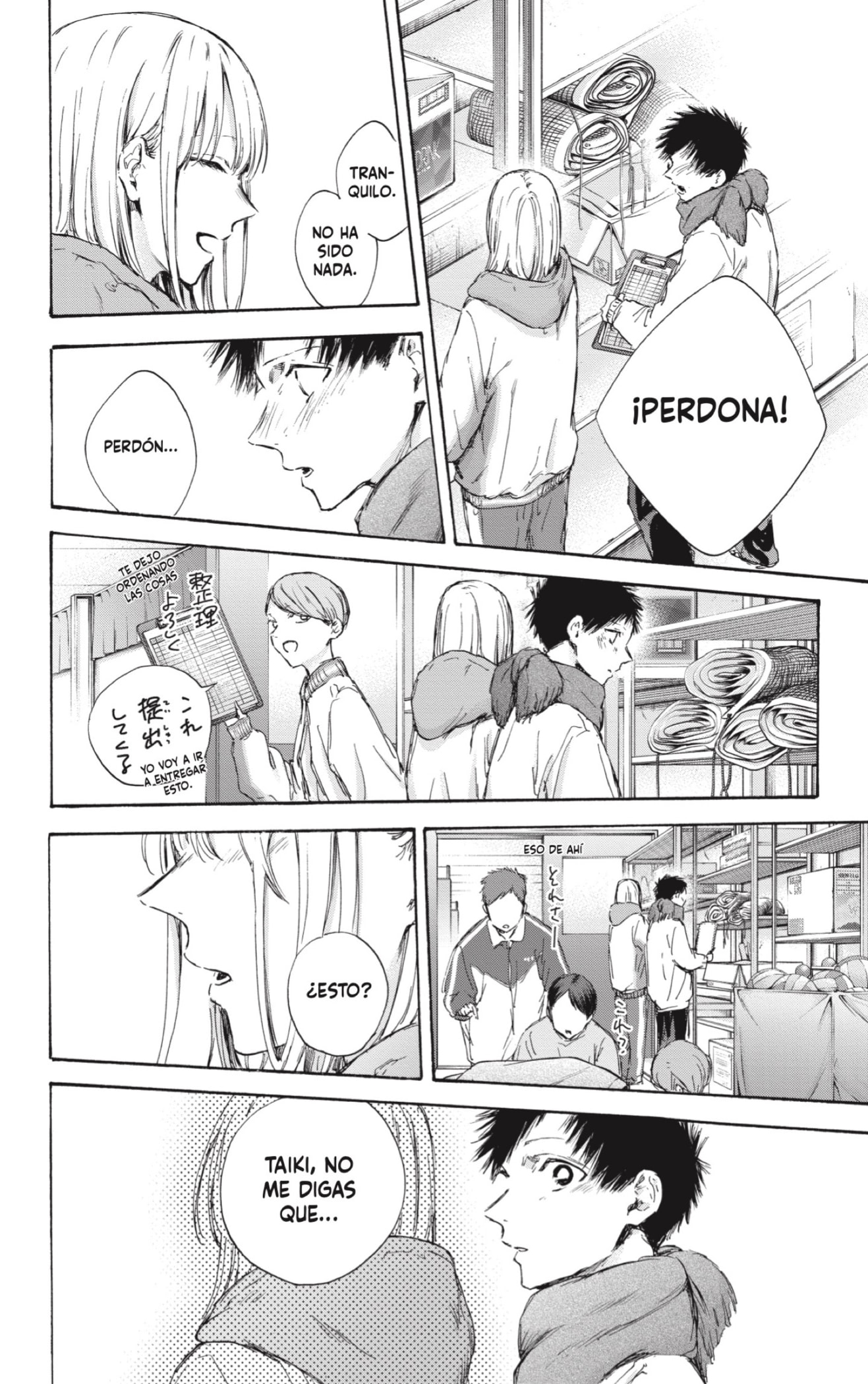 Ao no Hako capítulo 98 página 10