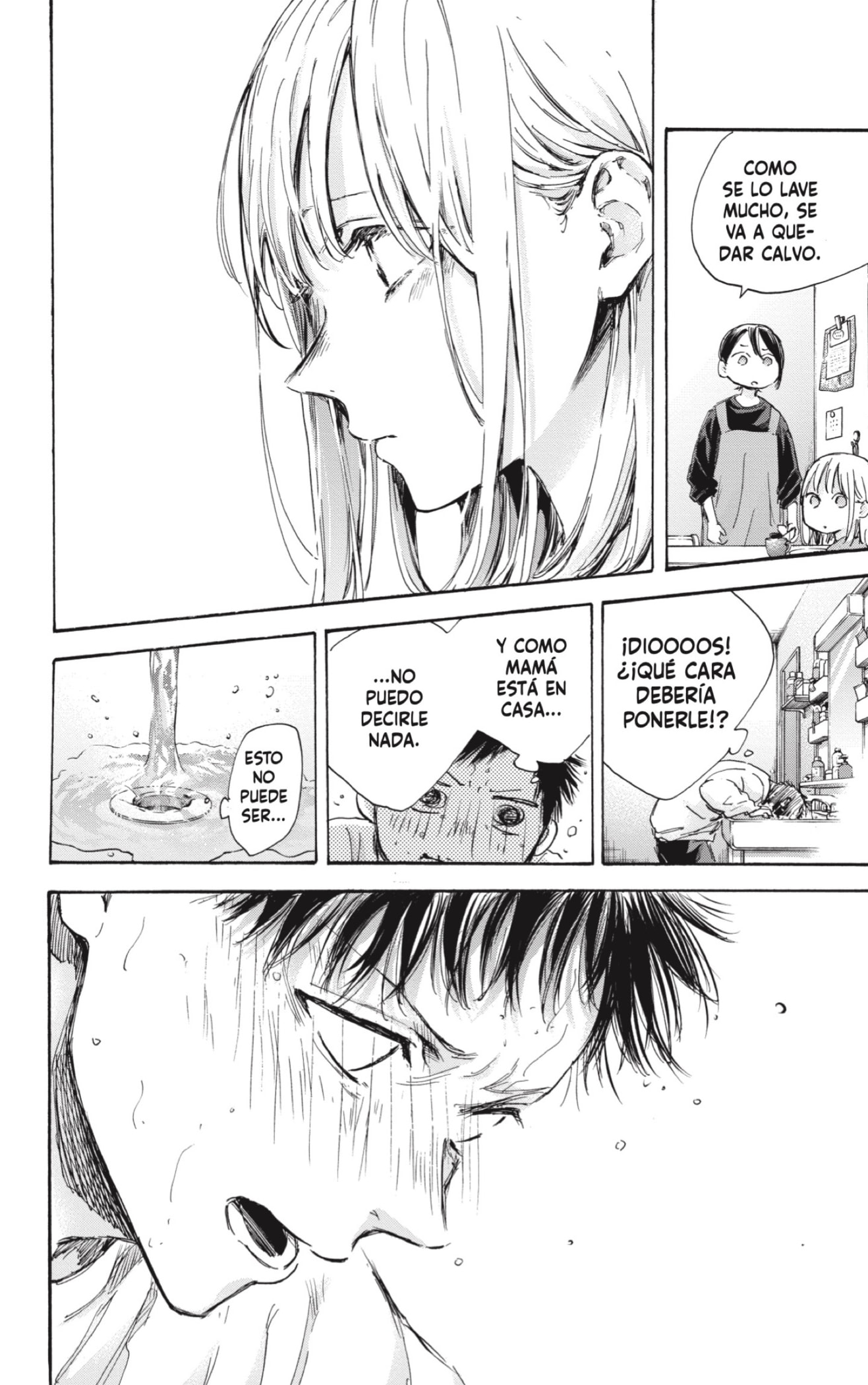 Ao no Hako capítulo 98 página 4