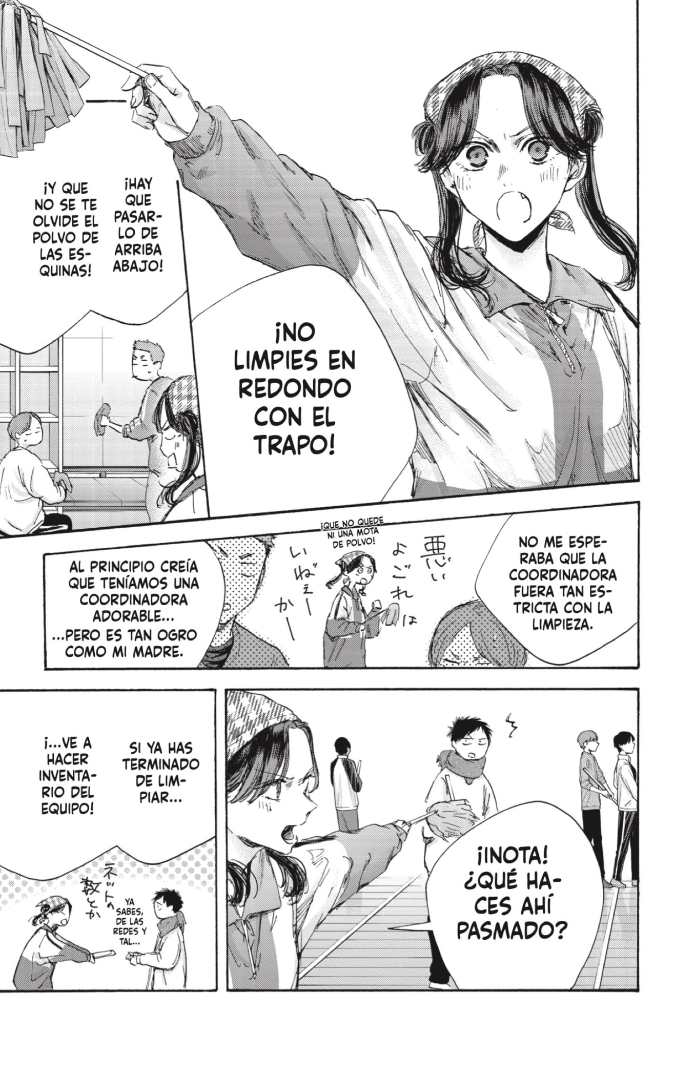 Ao no Hako capítulo 98 página 7