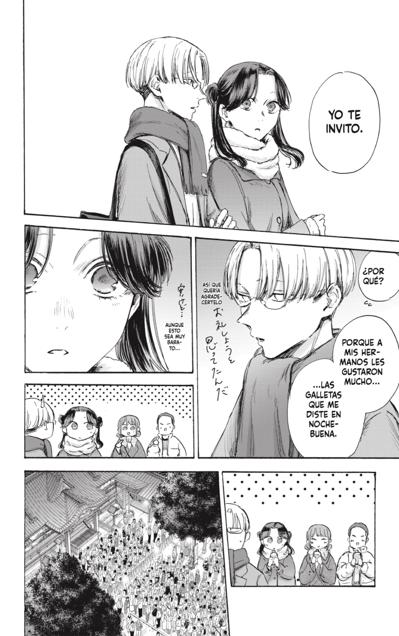 Ao no Hako capítulo 99 página 8