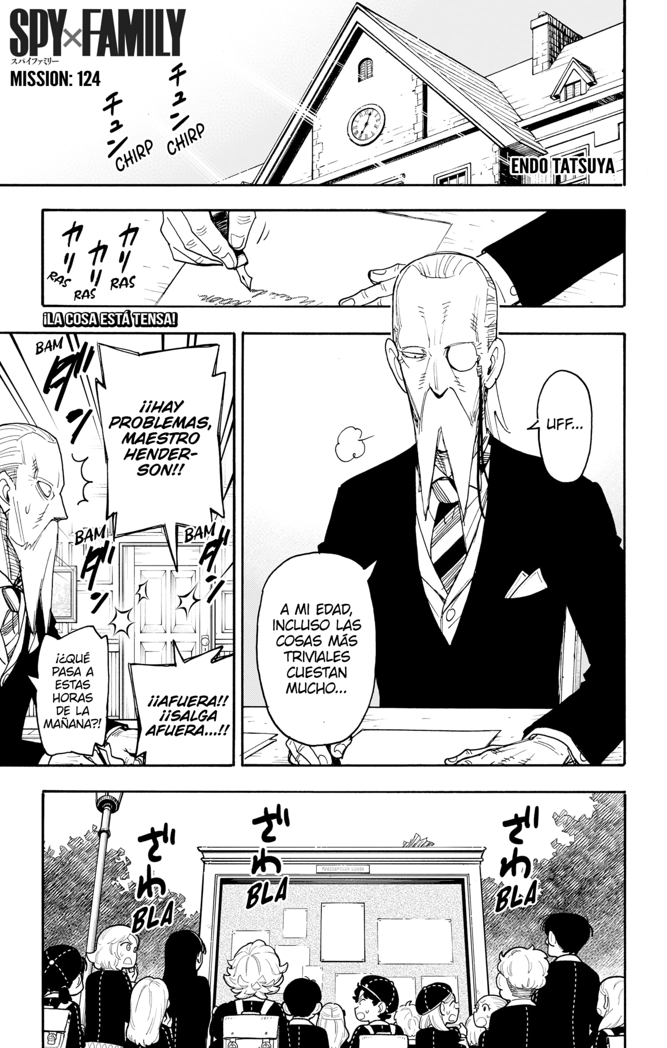 SPY×FAMILY capítulo 124 página 1