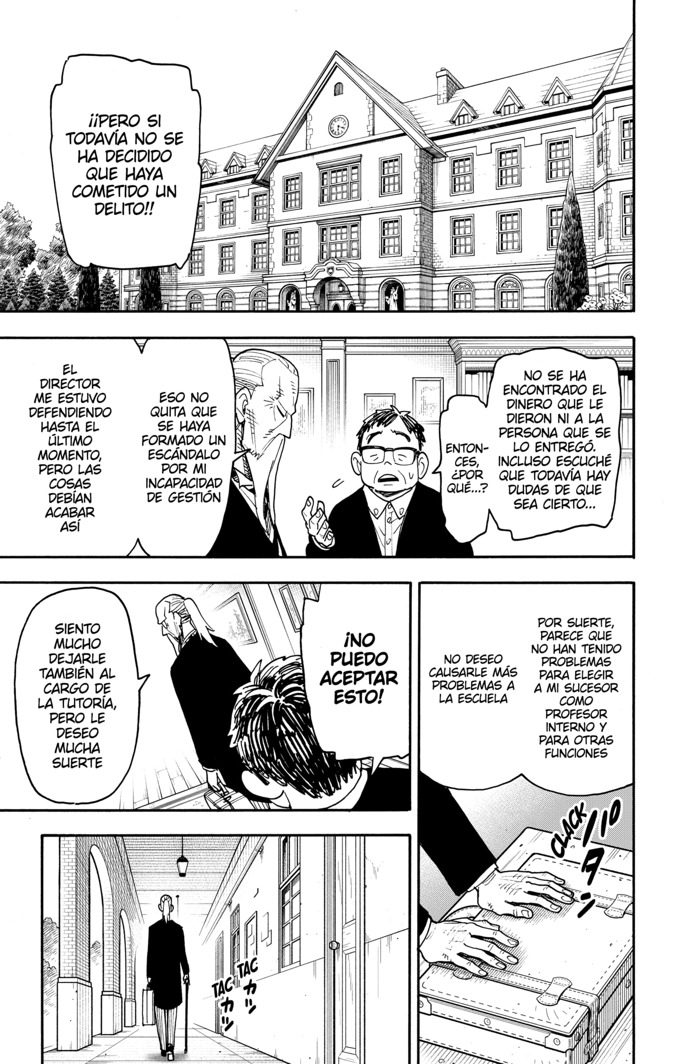 SPY×FAMILY capítulo 124 página 15