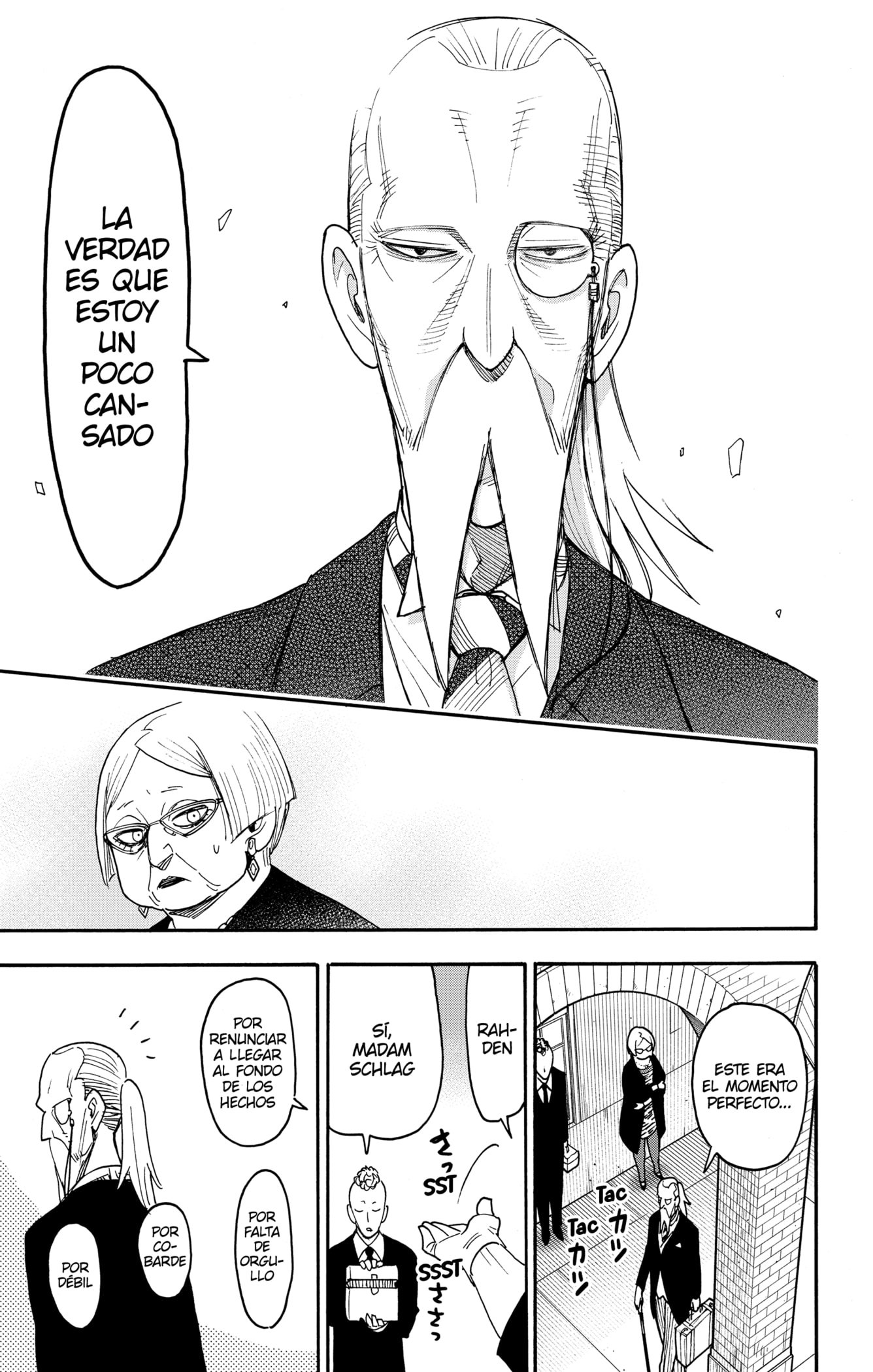 SPY×FAMILY capítulo 124 página 17