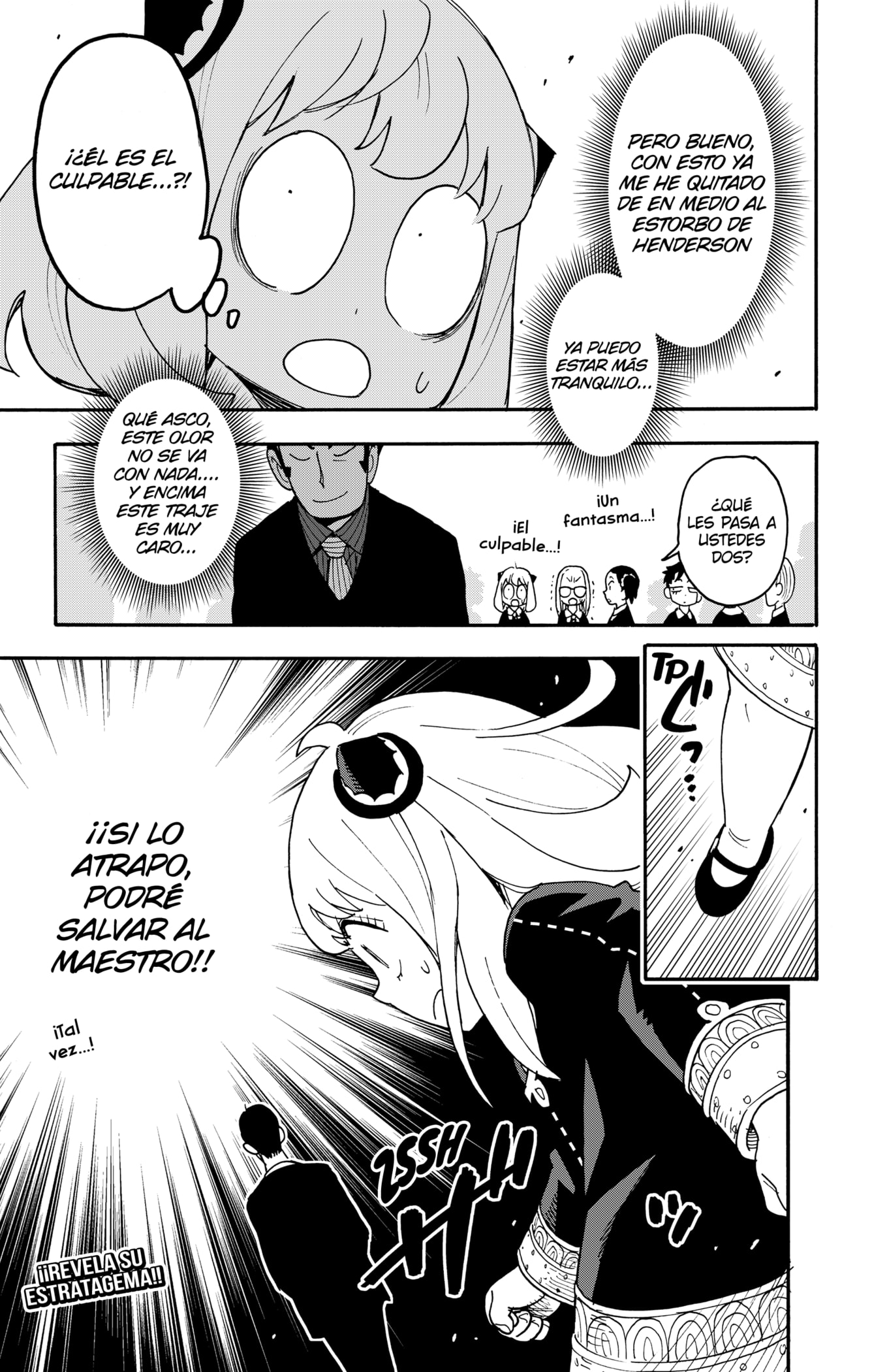 SPY×FAMILY capítulo 124 página 23